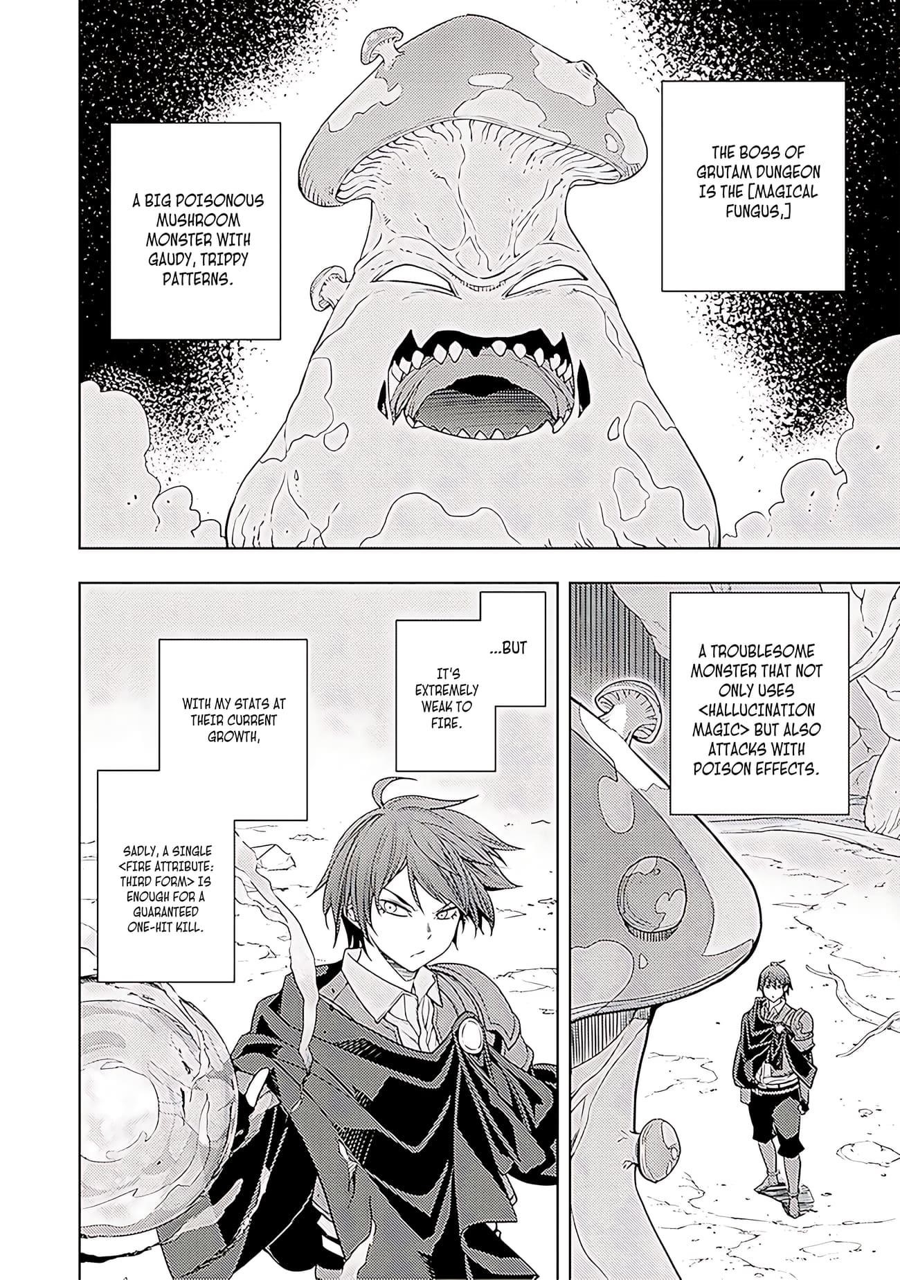 The Former Top 1’s Sub-Character Training Diary ~A Dedicated Player Is Currently Conquering Another World!~ Chapter 65 - Page 15