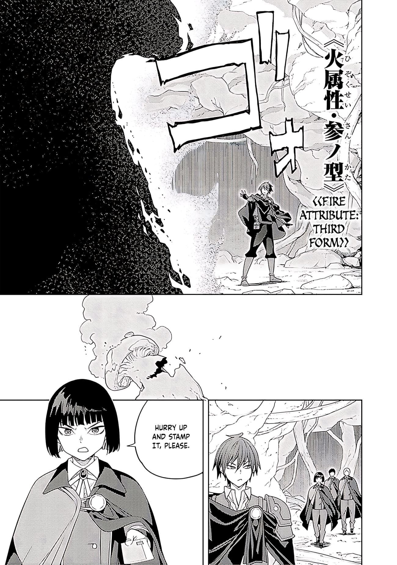 The Former Top 1’s Sub-Character Training Diary ~A Dedicated Player Is Currently Conquering Another World!~ Chapter 65 - Page 16