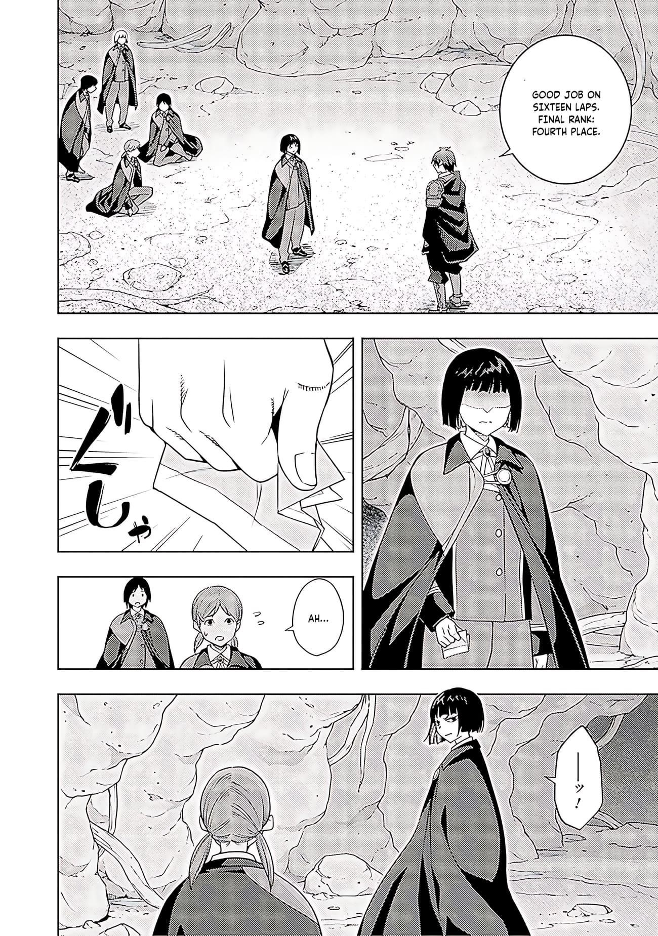 The Former Top 1’s Sub-Character Training Diary ~A Dedicated Player Is Currently Conquering Another World!~ Chapter 66 - Page 13