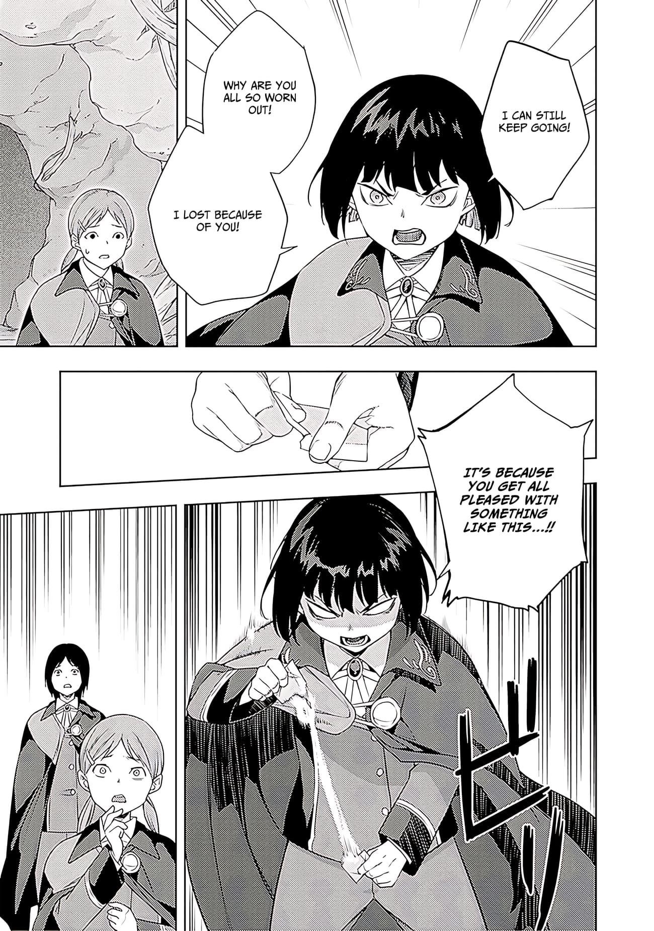 The Former Top 1’s Sub-Character Training Diary ~A Dedicated Player Is Currently Conquering Another World!~ Chapter 66 - Page 14