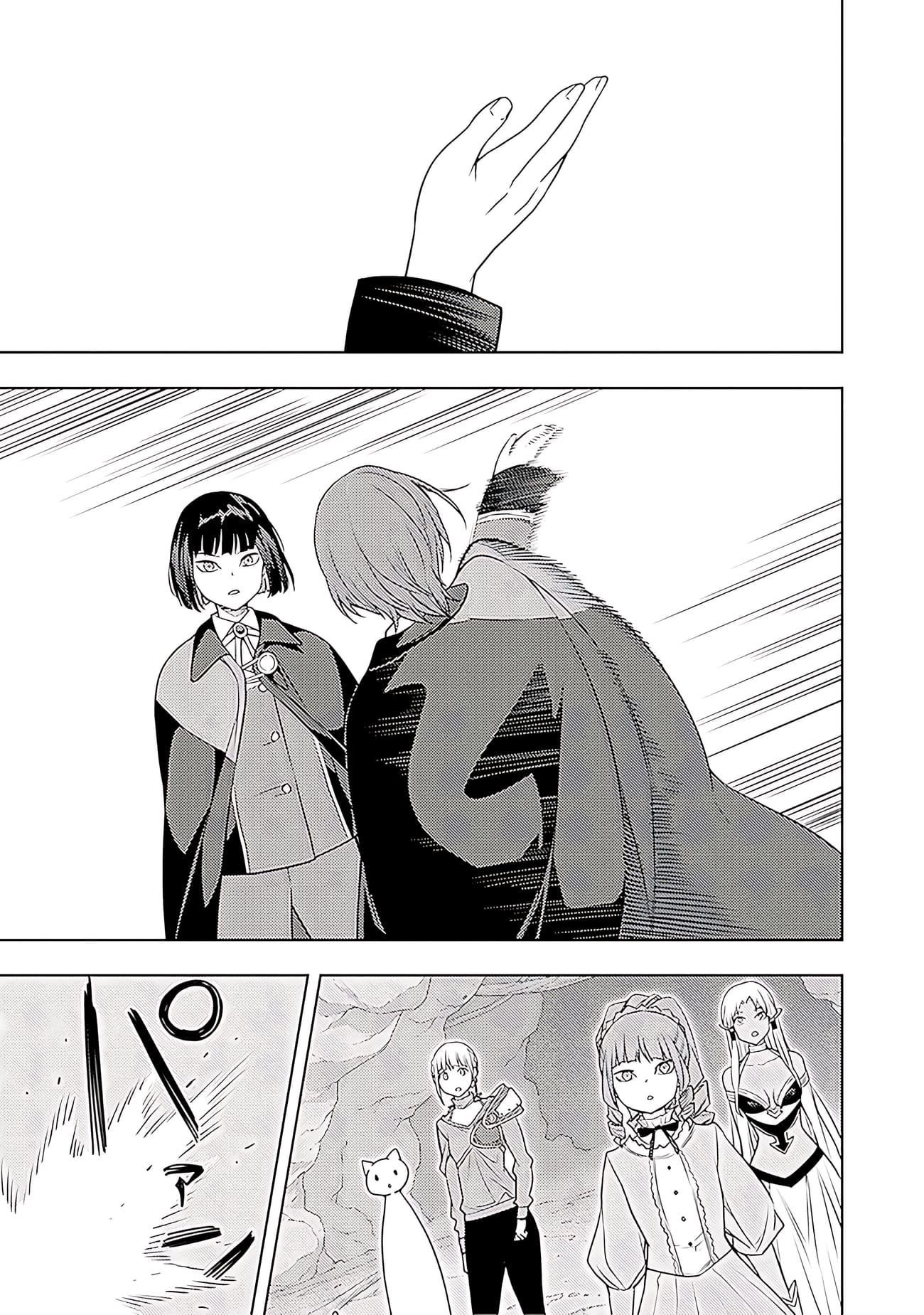 The Former Top 1’s Sub-Character Training Diary ~A Dedicated Player Is Currently Conquering Another World!~ Chapter 66 - Page 16