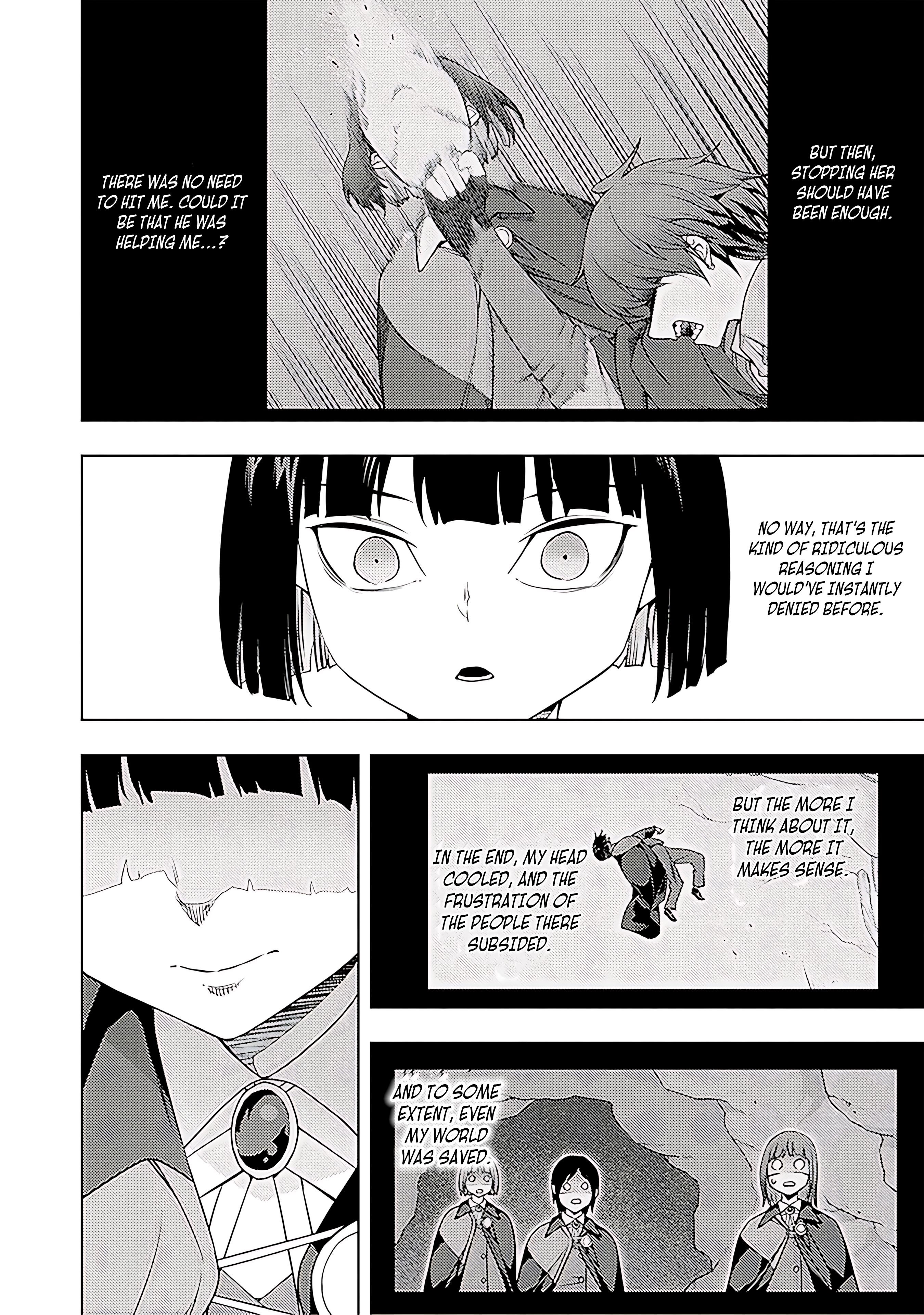 The Former Top 1’s Sub-Character Training Diary ~A Dedicated Player Is Currently Conquering Another World!~ Chapter 67 - Page 17