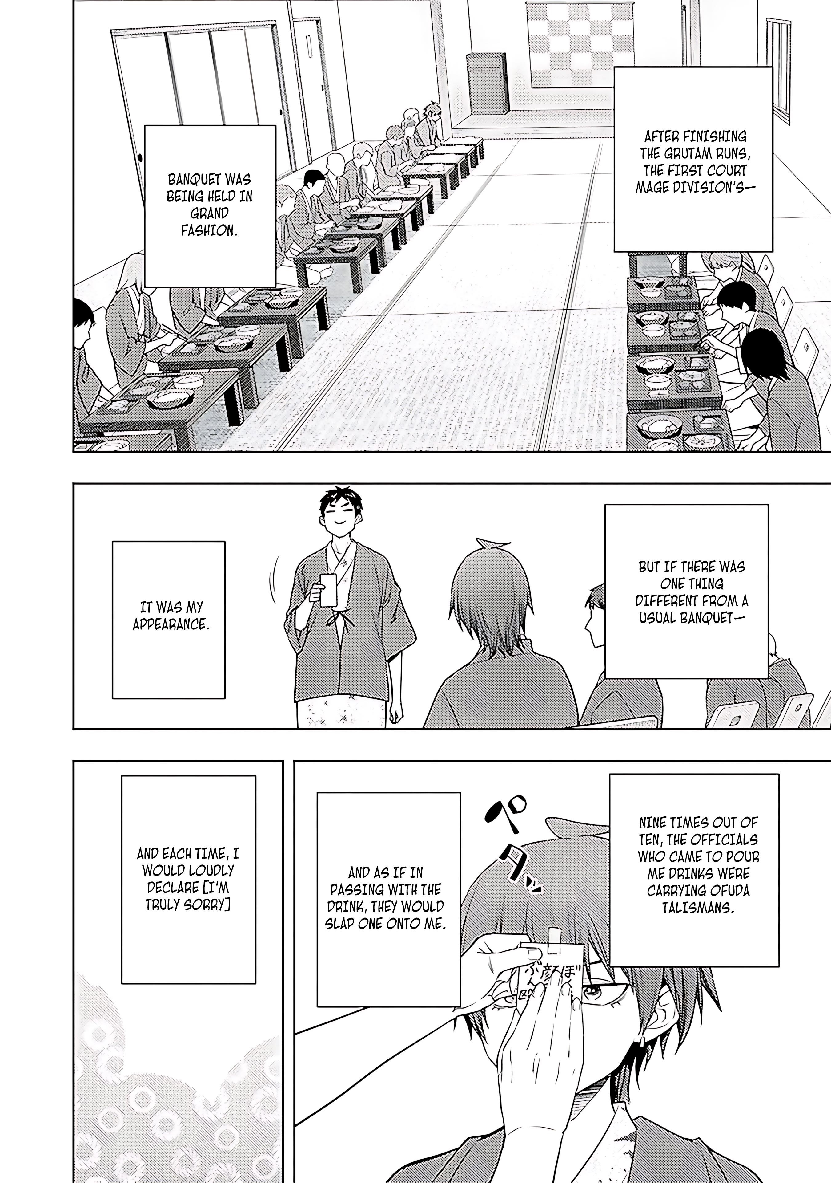 The Former Top 1’s Sub-Character Training Diary ~A Dedicated Player Is Currently Conquering Another World!~ Chapter 67 - Page 21