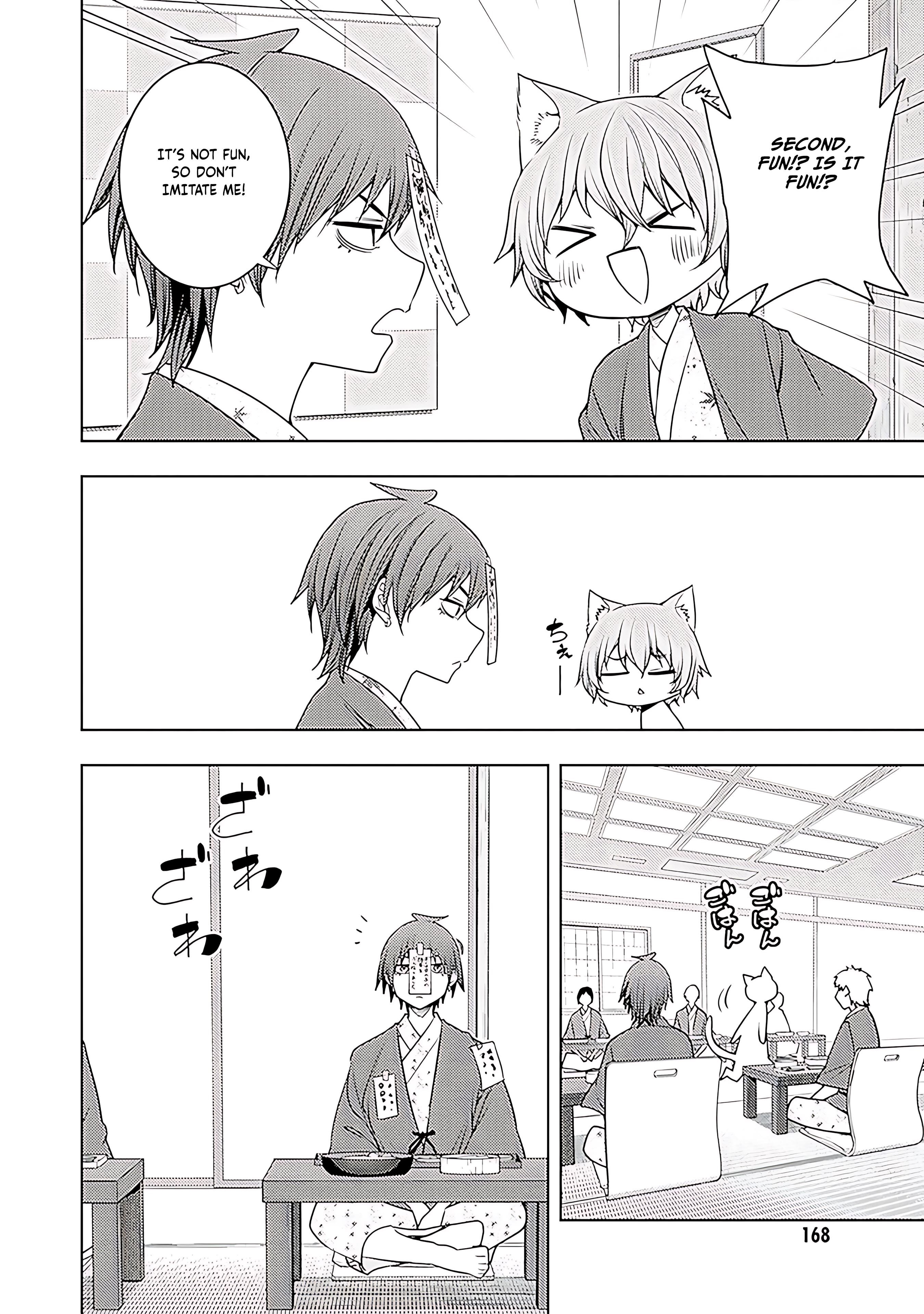 The Former Top 1’s Sub-Character Training Diary ~A Dedicated Player Is Currently Conquering Another World!~ Chapter 67 - Page 23