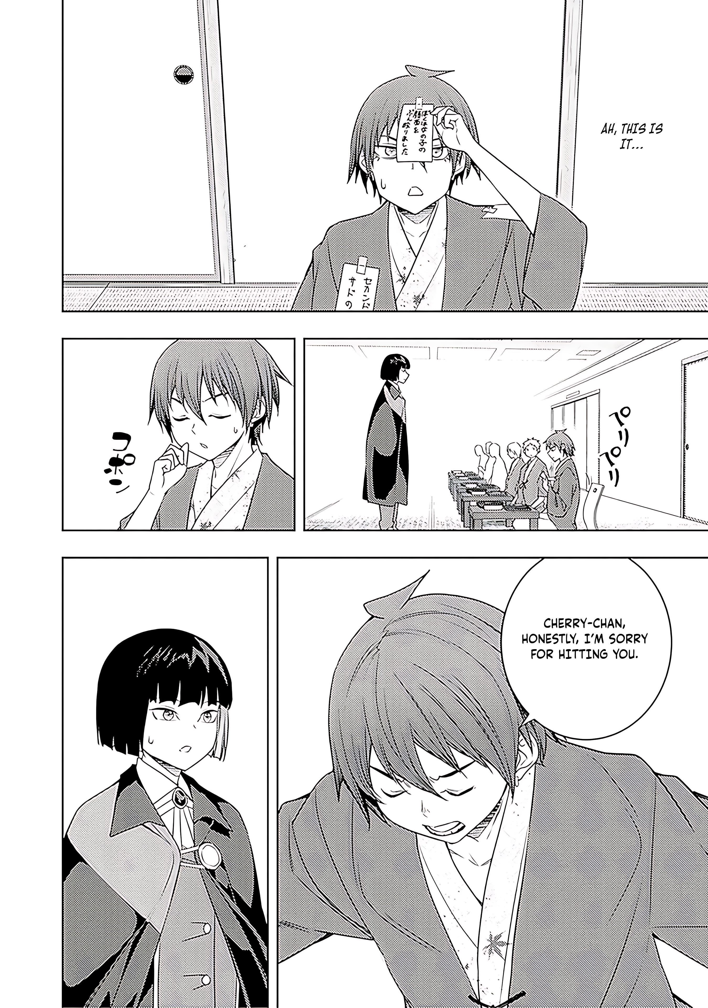 The Former Top 1’s Sub-Character Training Diary ~A Dedicated Player Is Currently Conquering Another World!~ Chapter 67 - Page 25