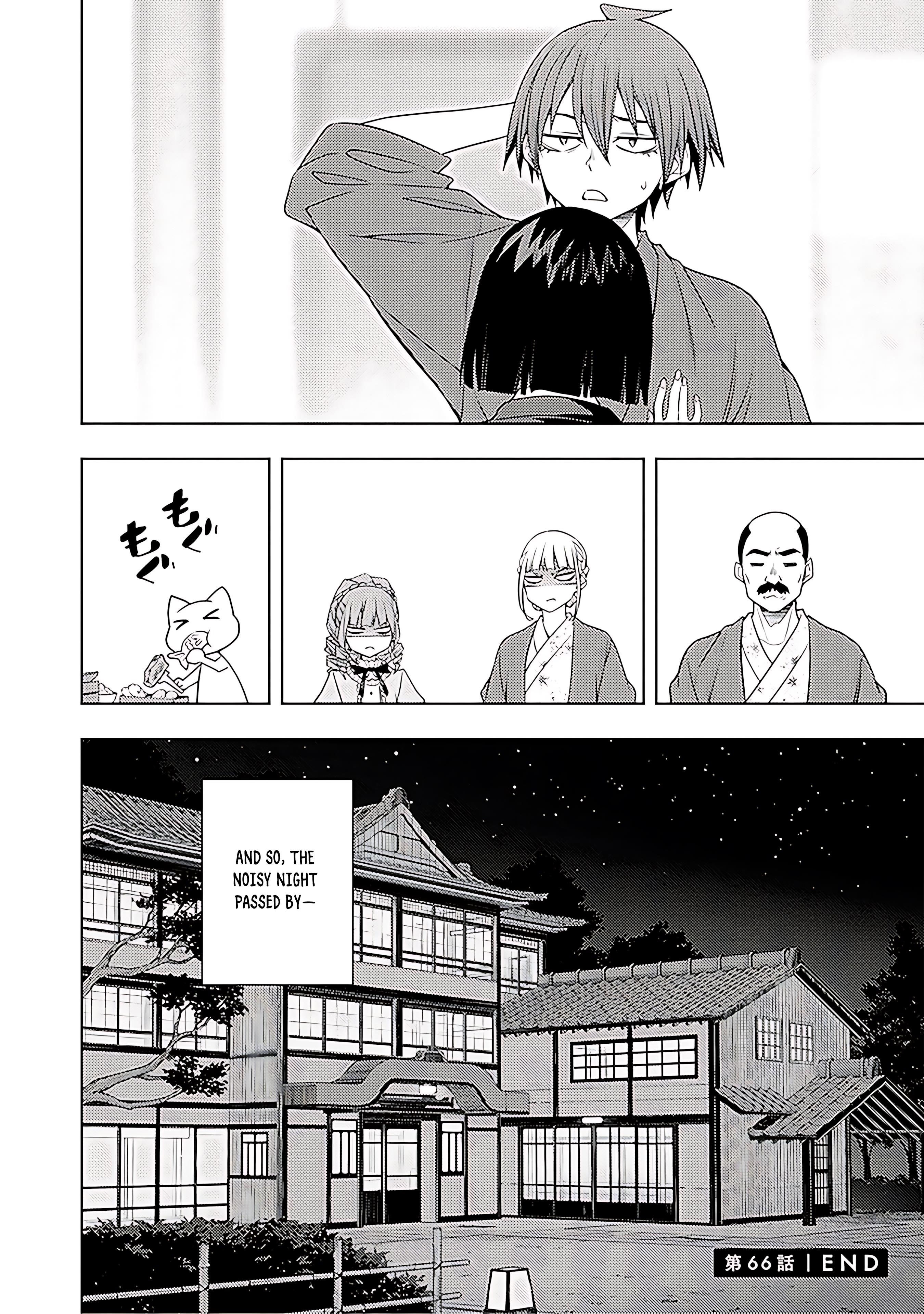 The Former Top 1’s Sub-Character Training Diary ~A Dedicated Player Is Currently Conquering Another World!~ Chapter 67 - Page 29