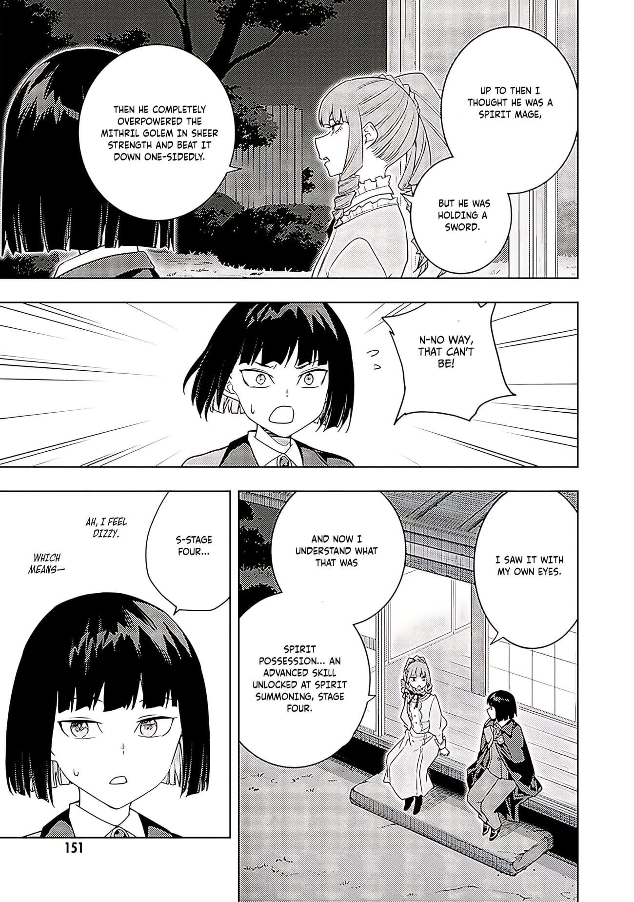 The Former Top 1’s Sub-Character Training Diary ~A Dedicated Player Is Currently Conquering Another World!~ Chapter 67 - Page 6