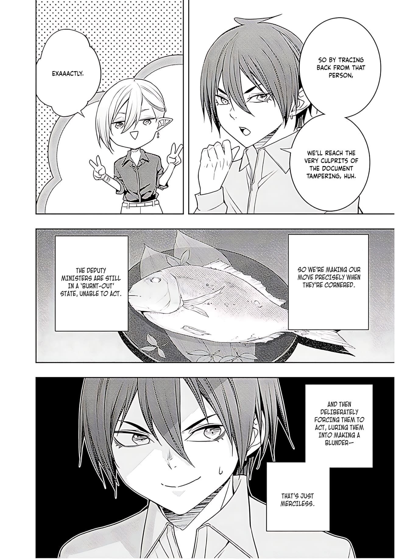 The Former Top 1’s Sub-Character Training Diary ~A Dedicated Player Is Currently Conquering Another World!~ Chapter 68 - Page 16