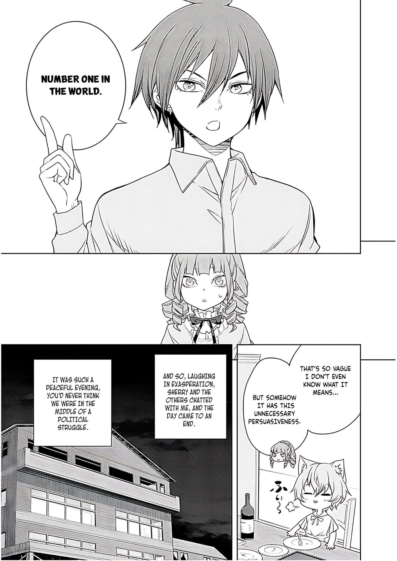 The Former Top 1’s Sub-Character Training Diary ~A Dedicated Player Is Currently Conquering Another World!~ Chapter 68 - Page 19