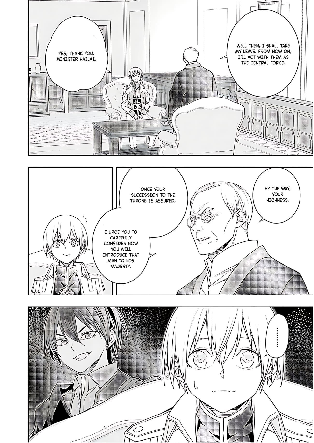 The Former Top 1’s Sub-Character Training Diary ~A Dedicated Player Is Currently Conquering Another World!~ Chapter 68 - Page 24