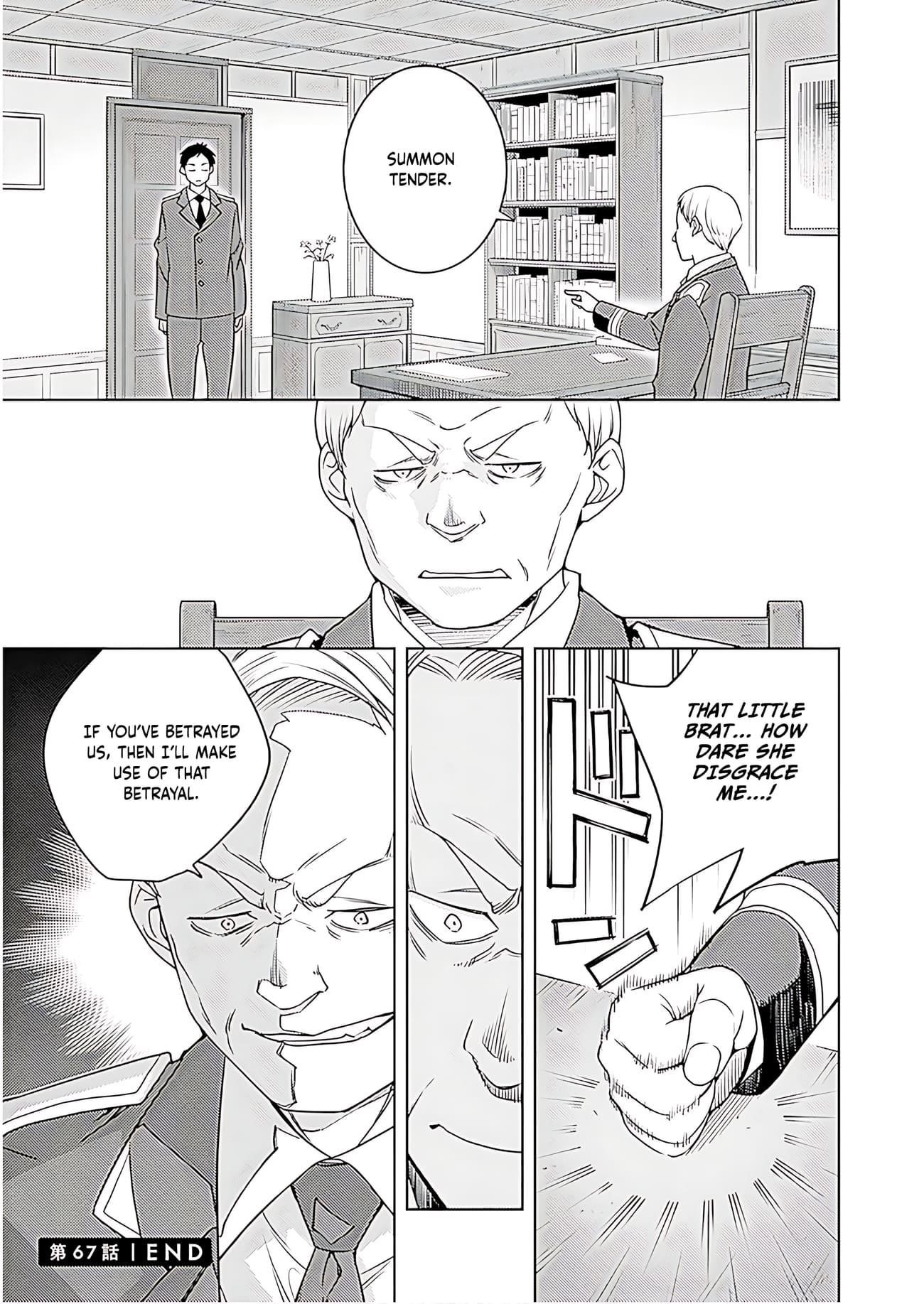 The Former Top 1’s Sub-Character Training Diary ~A Dedicated Player Is Currently Conquering Another World!~ Chapter 68 - Page 27