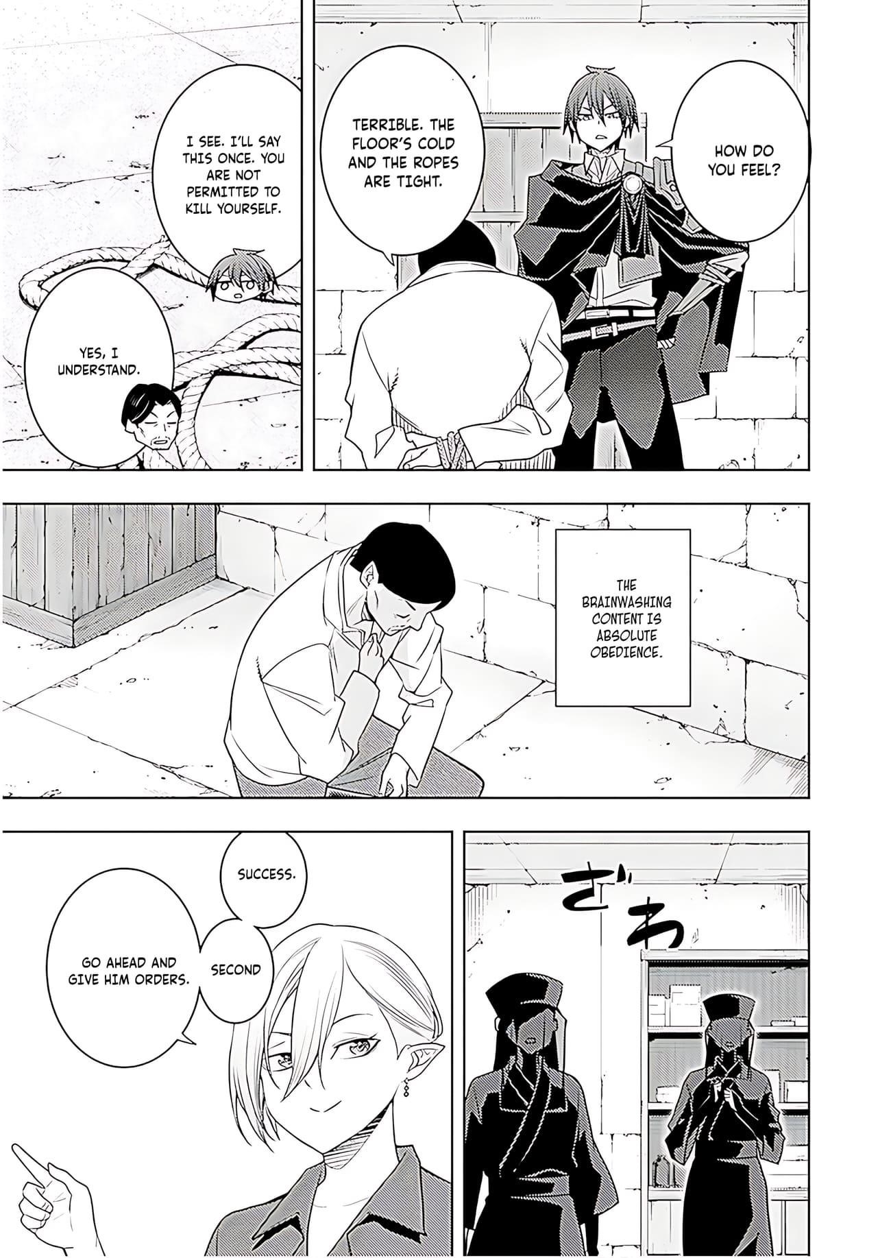 The Former Top 1’s Sub-Character Training Diary ~A Dedicated Player Is Currently Conquering Another World!~ Chapter 69 - Page 10