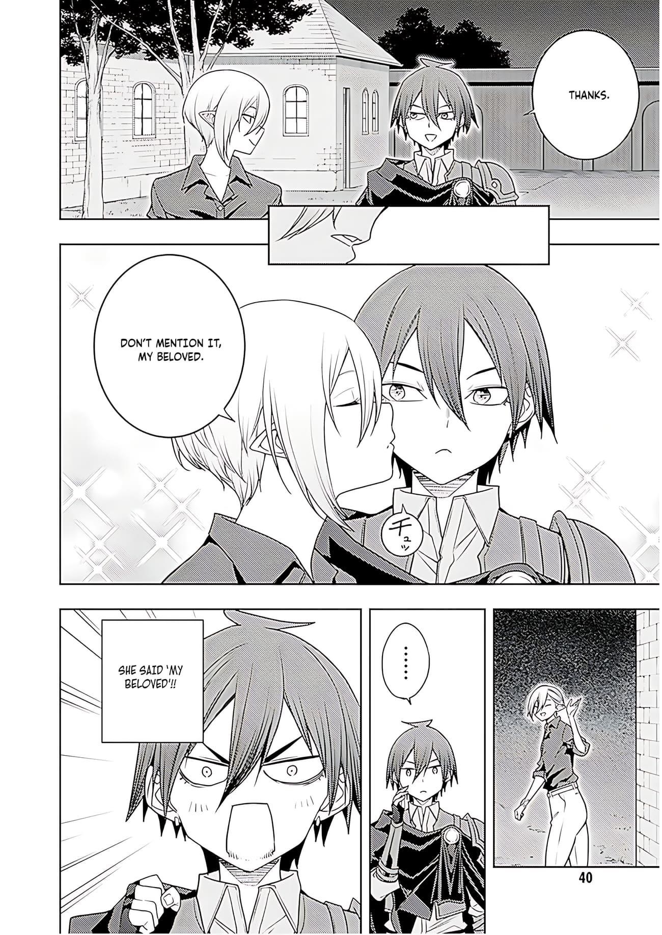 The Former Top 1’s Sub-Character Training Diary ~A Dedicated Player Is Currently Conquering Another World!~ Chapter 69 - Page 15