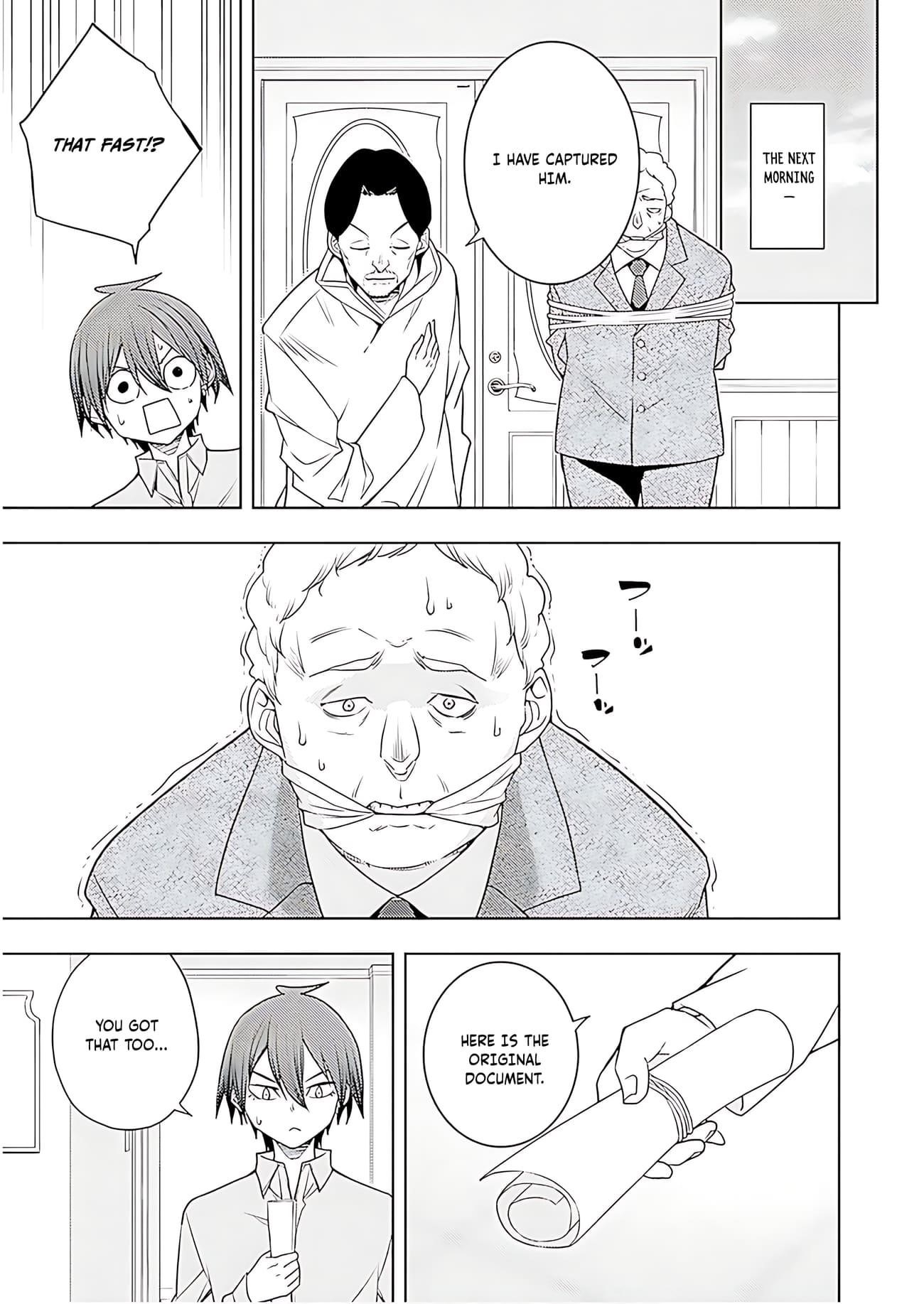 The Former Top 1’s Sub-Character Training Diary ~A Dedicated Player Is Currently Conquering Another World!~ Chapter 69 - Page 16