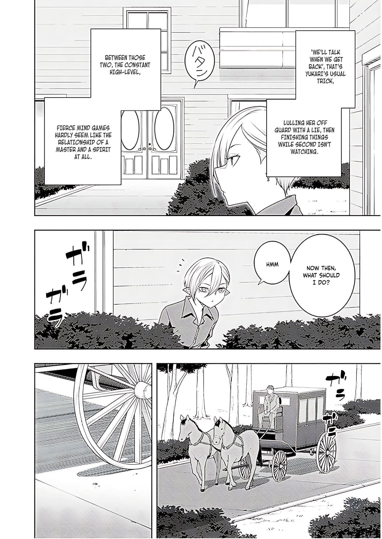 The Former Top 1’s Sub-Character Training Diary ~A Dedicated Player Is Currently Conquering Another World!~ Chapter 69 - Page 25