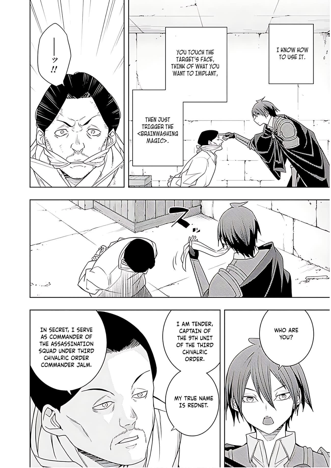 The Former Top 1’s Sub-Character Training Diary ~A Dedicated Player Is Currently Conquering Another World!~ Chapter 69 - Page 9