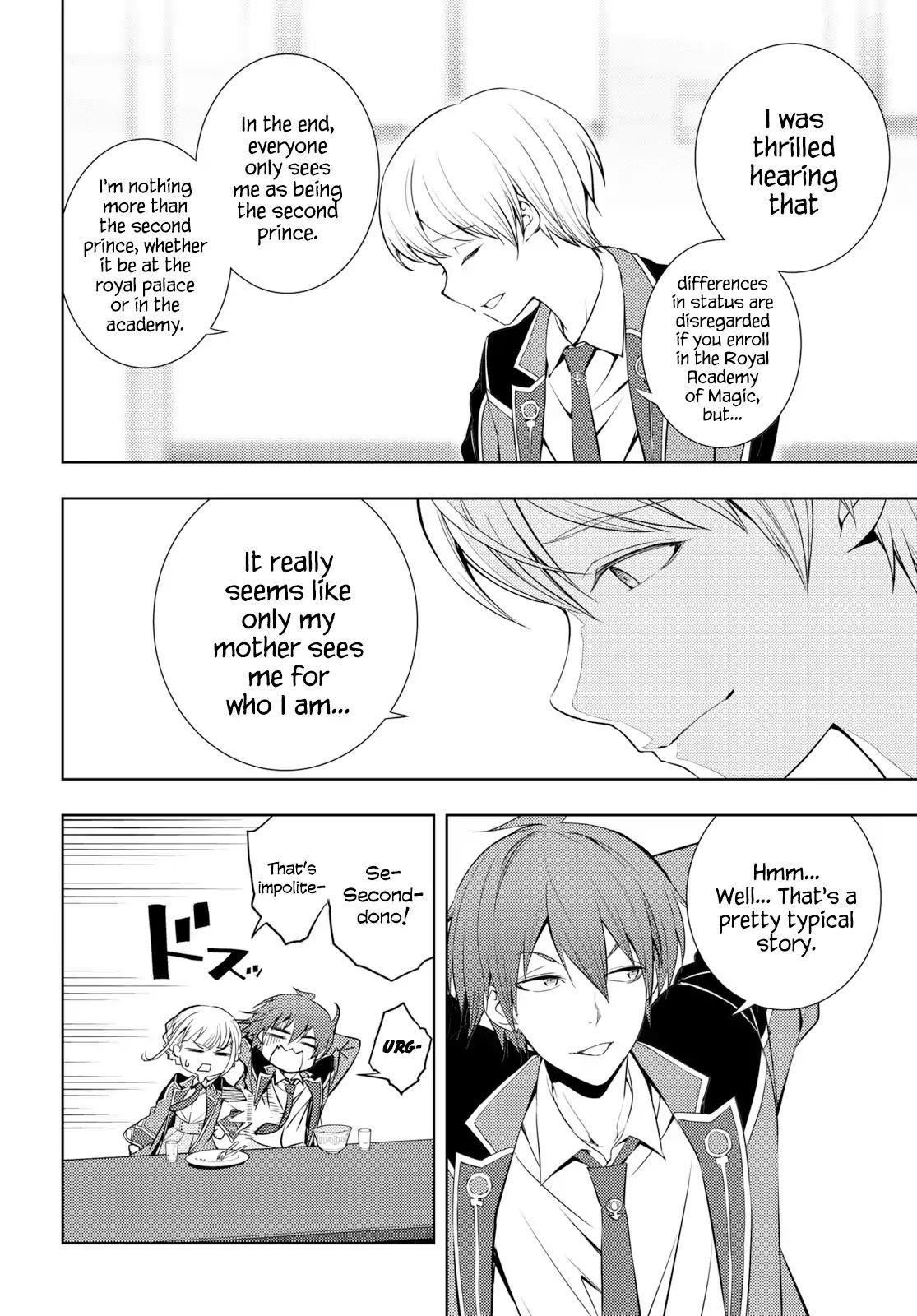 The Former Top 1’s Sub-Character Training Diary ~A Dedicated Player Is Currently Conquering Another World!~ Chapter 7 - Page 2