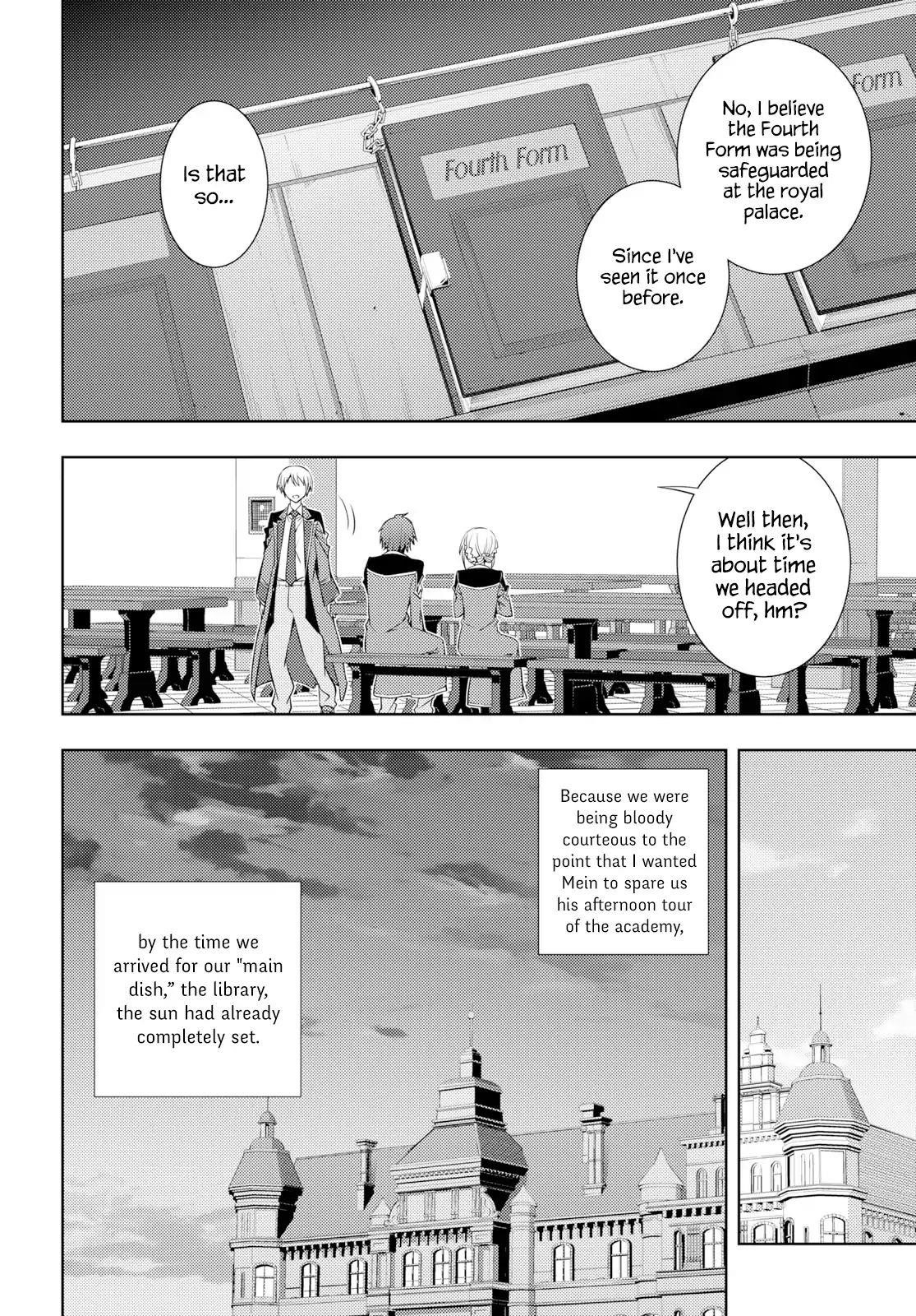 The Former Top 1’s Sub-Character Training Diary ~A Dedicated Player Is Currently Conquering Another World!~ Chapter 7 - Page 4