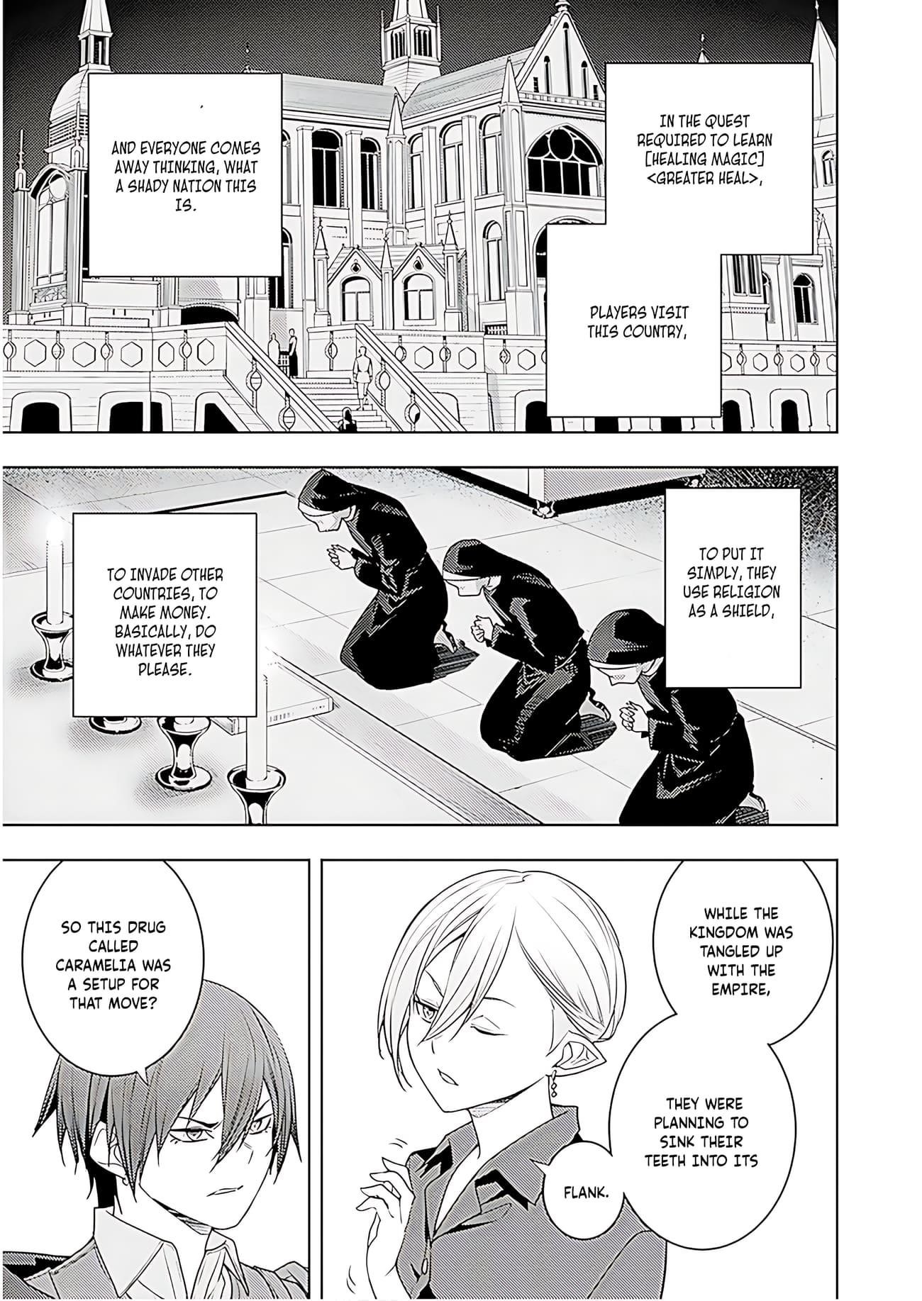 The Former Top 1’s Sub-Character Training Diary ~A Dedicated Player Is Currently Conquering Another World!~ Chapter 70 - Page 12