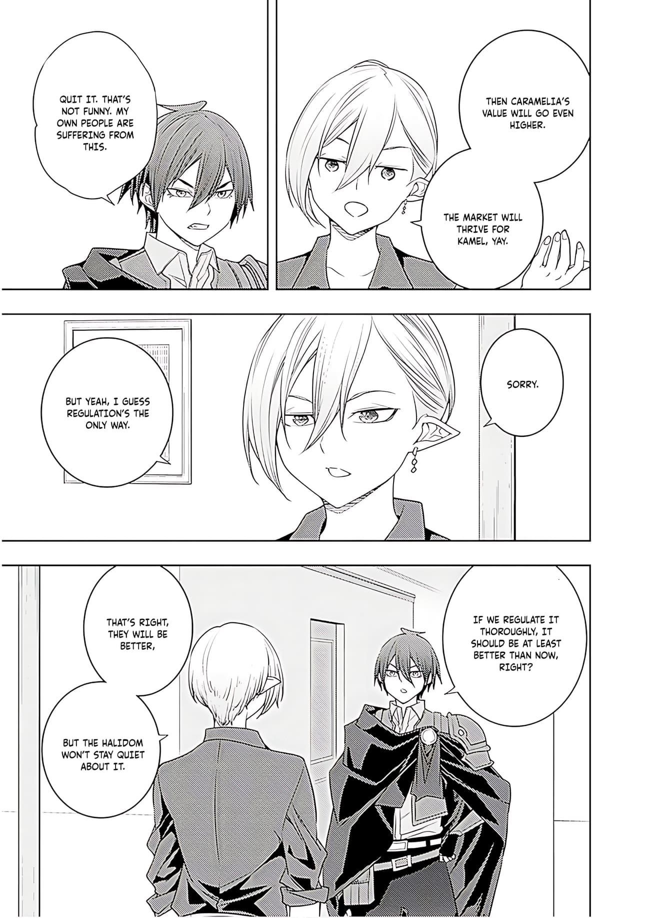 The Former Top 1’s Sub-Character Training Diary ~A Dedicated Player Is Currently Conquering Another World!~ Chapter 70 - Page 14