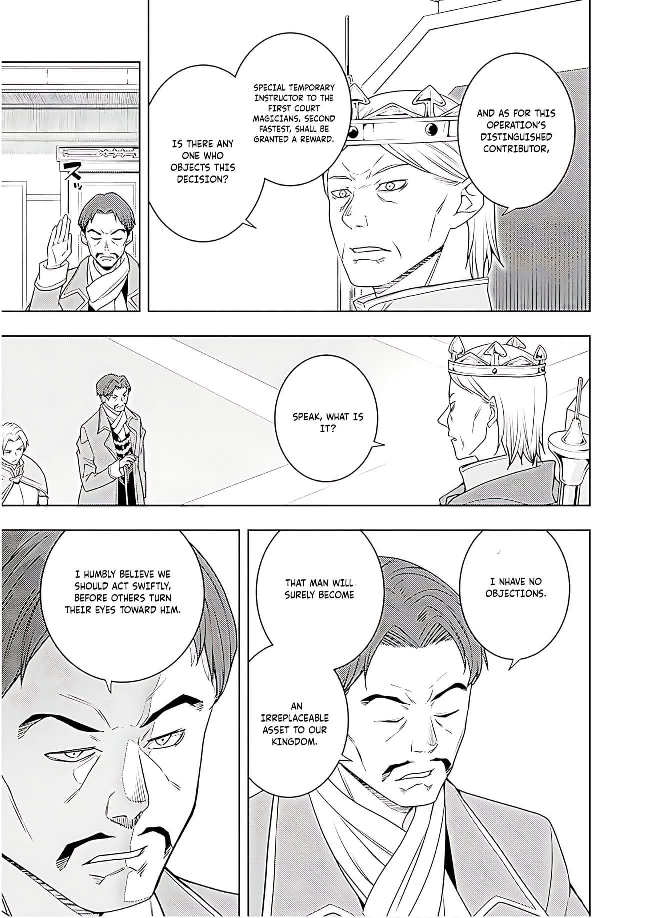 The Former Top 1’s Sub-Character Training Diary ~A Dedicated Player Is Currently Conquering Another World!~ Chapter 70 - Page 22