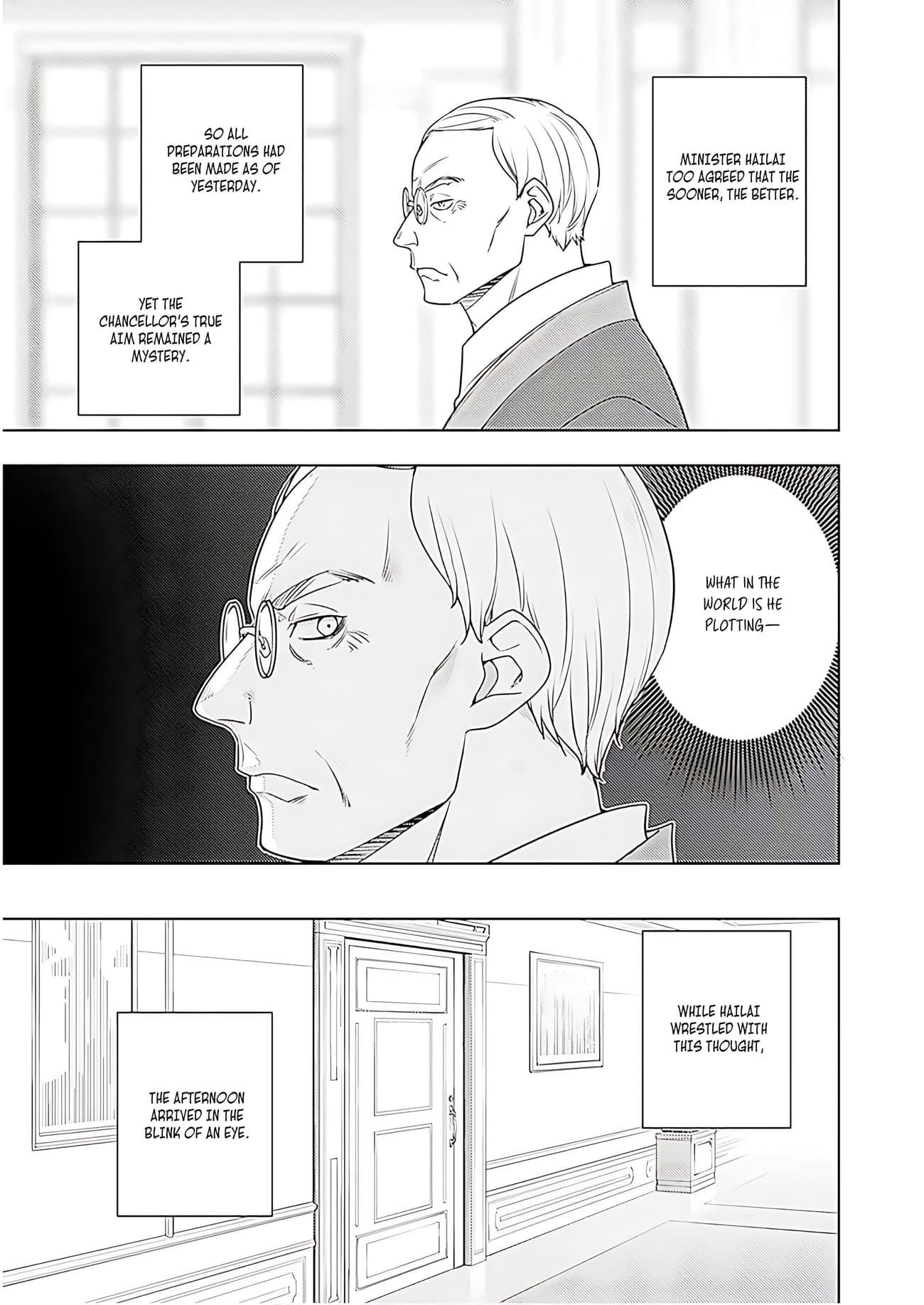 The Former Top 1’s Sub-Character Training Diary ~A Dedicated Player Is Currently Conquering Another World!~ Chapter 70 - Page 24