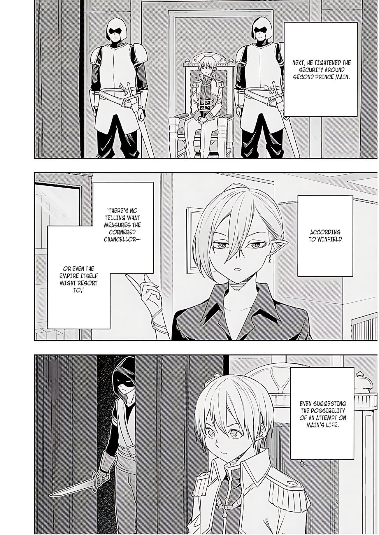 The Former Top 1’s Sub-Character Training Diary ~A Dedicated Player Is Currently Conquering Another World!~ Chapter 70 - Page 3