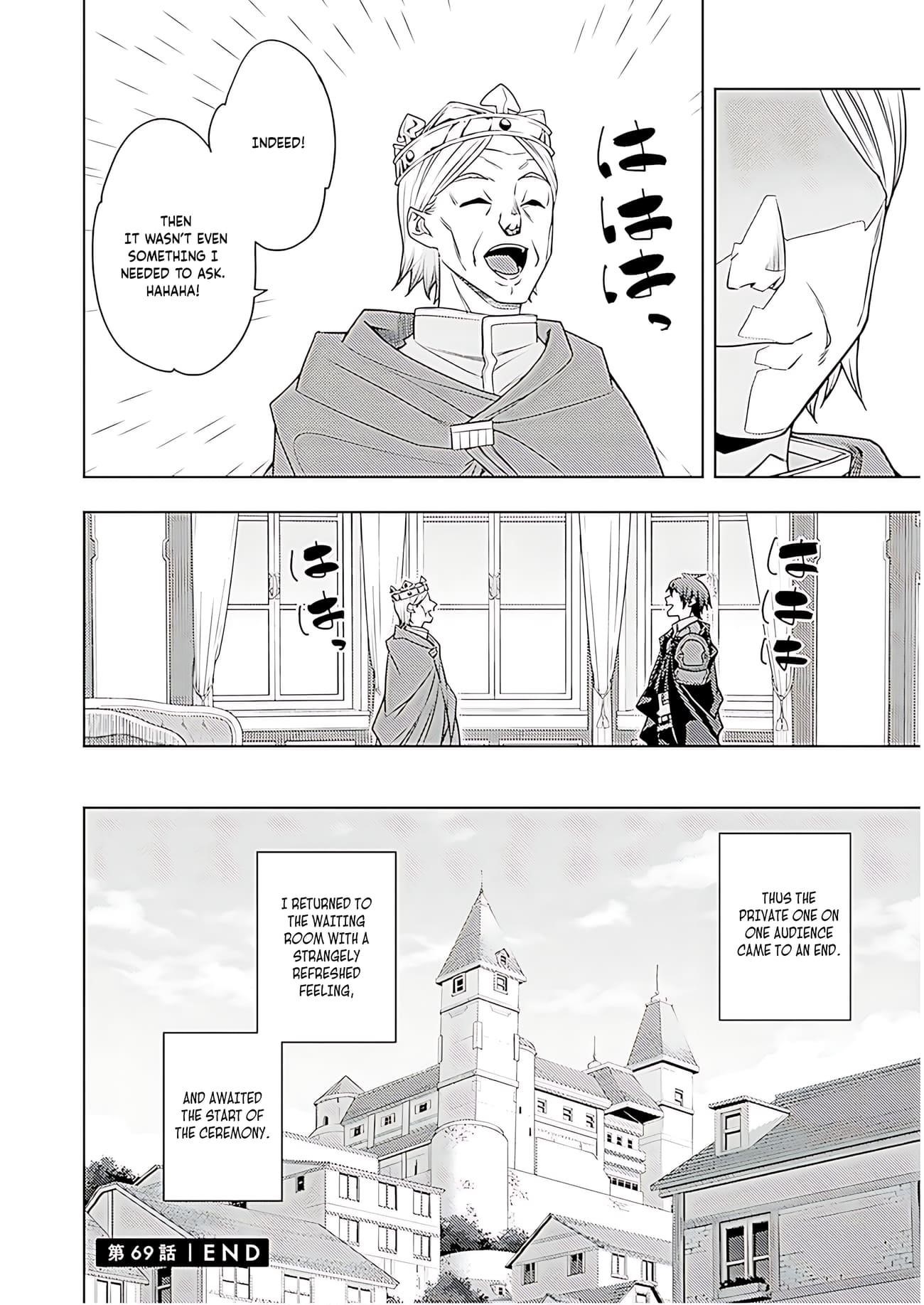 The Former Top 1’s Sub-Character Training Diary ~A Dedicated Player Is Currently Conquering Another World!~ Chapter 70 - Page 33