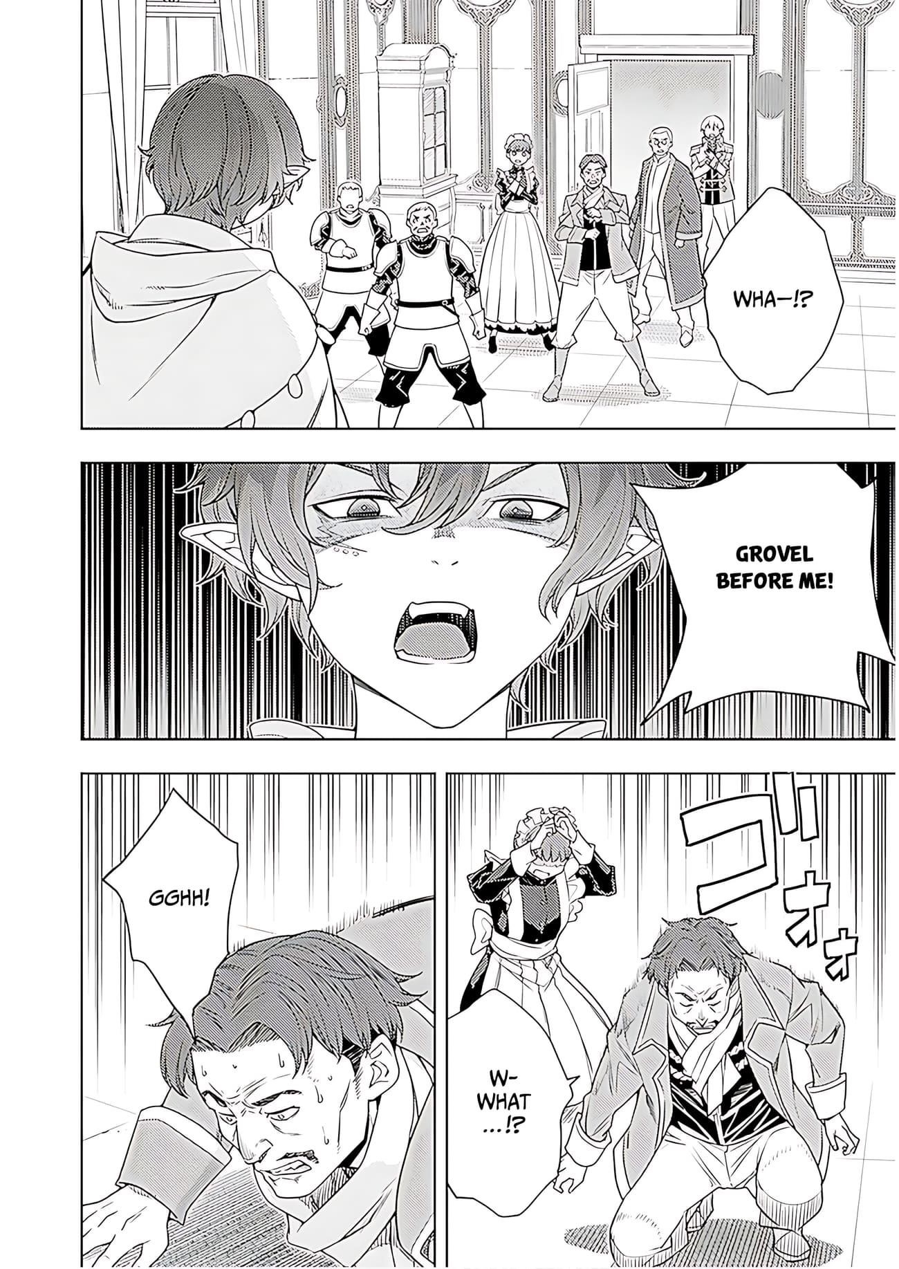 The Former Top 1’s Sub-Character Training Diary ~A Dedicated Player Is Currently Conquering Another World!~ Chapter 71 - Page 11