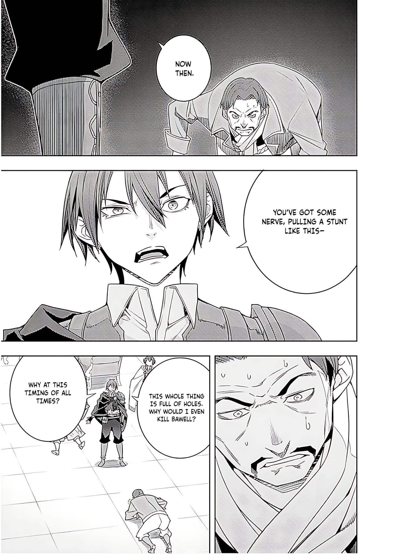 The Former Top 1’s Sub-Character Training Diary ~A Dedicated Player Is Currently Conquering Another World!~ Chapter 71 - Page 12