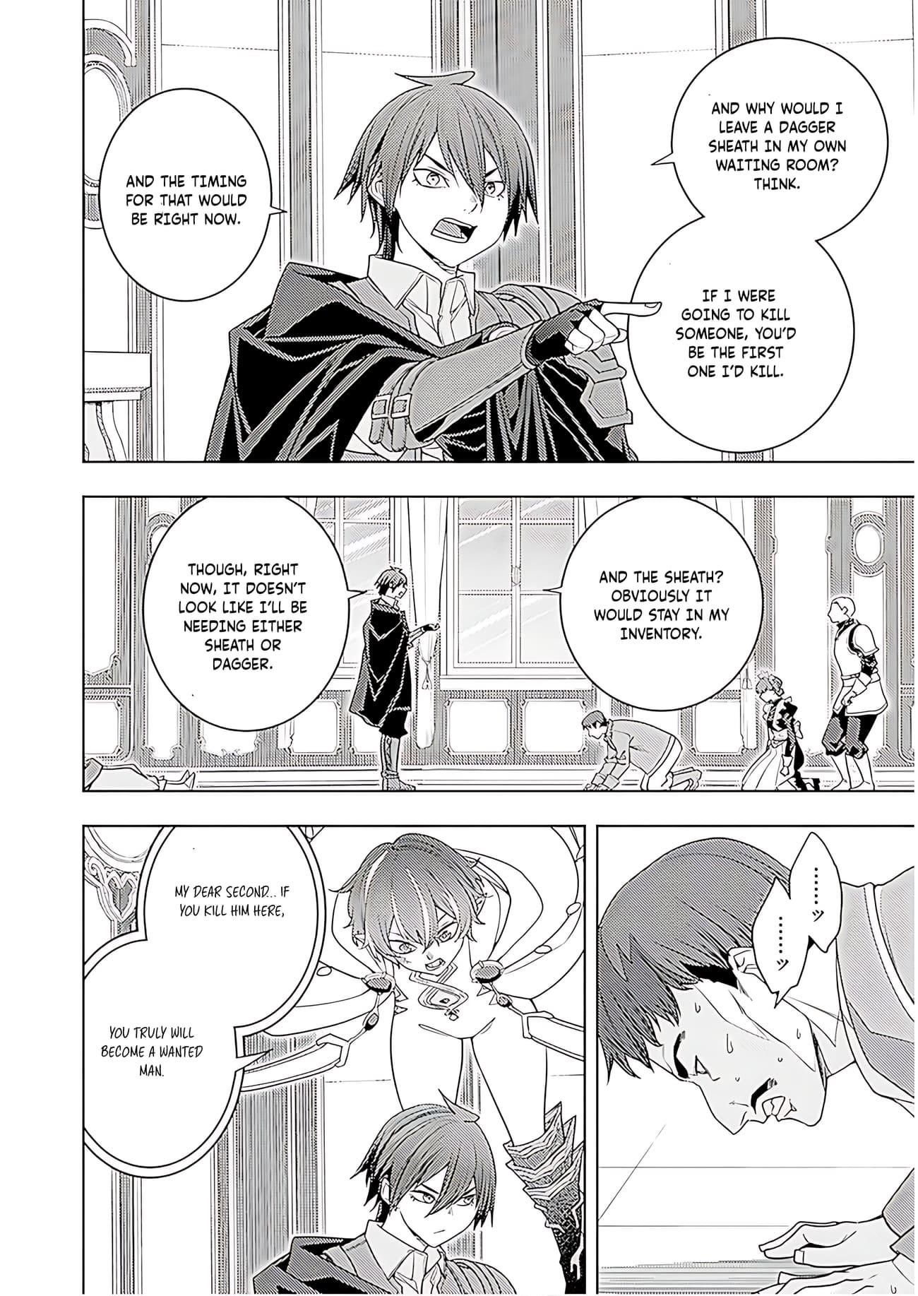 The Former Top 1’s Sub-Character Training Diary ~A Dedicated Player Is Currently Conquering Another World!~ Chapter 71 - Page 13