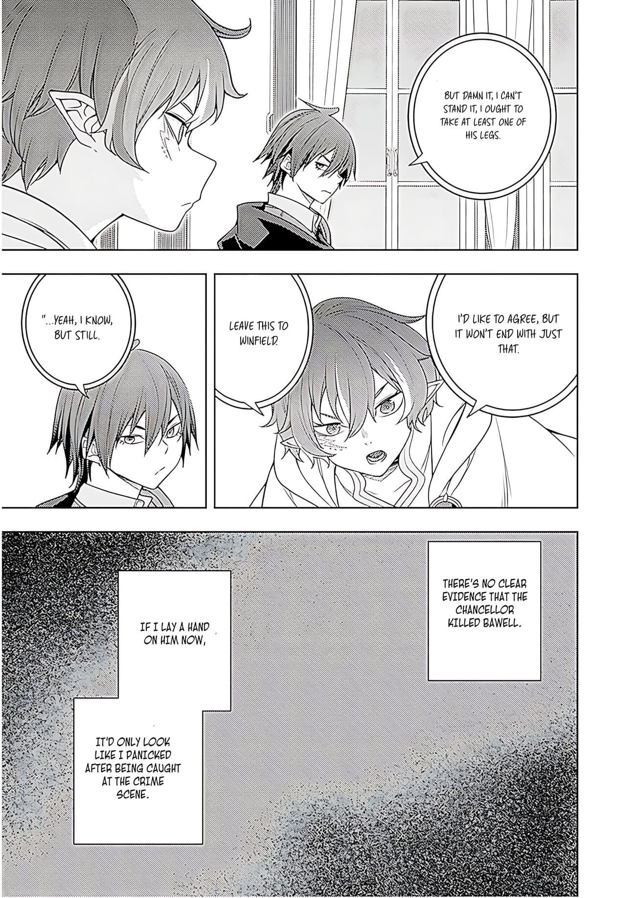 The Former Top 1’s Sub-Character Training Diary ~A Dedicated Player Is Currently Conquering Another World!~ Chapter 71 - Page 14