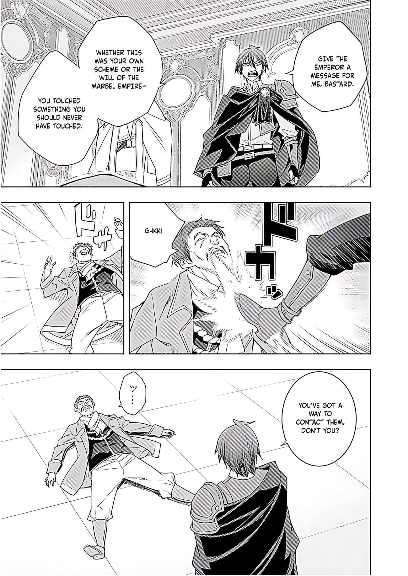 The Former Top 1’s Sub-Character Training Diary ~A Dedicated Player Is Currently Conquering Another World!~ Chapter 71 - Page 16