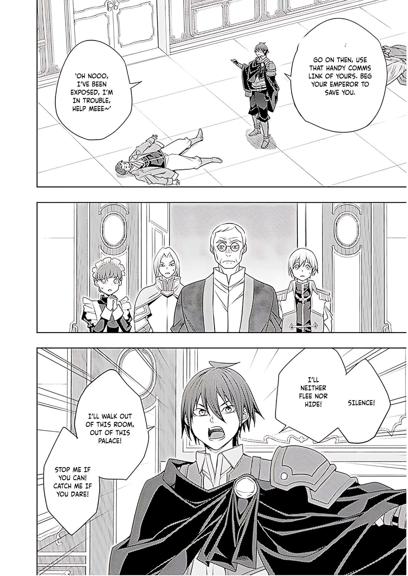 The Former Top 1’s Sub-Character Training Diary ~A Dedicated Player Is Currently Conquering Another World!~ Chapter 71 - Page 19