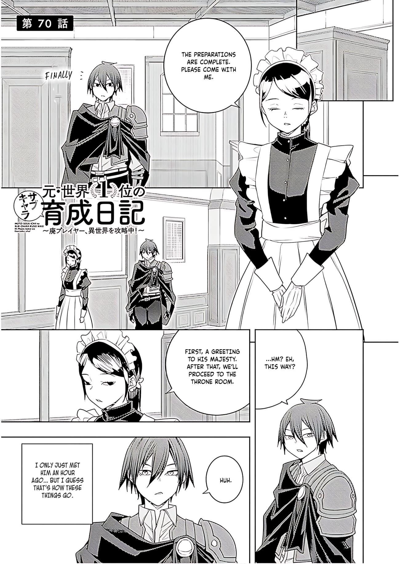 The Former Top 1’s Sub-Character Training Diary ~A Dedicated Player Is Currently Conquering Another World!~ Chapter 71 - Page 2