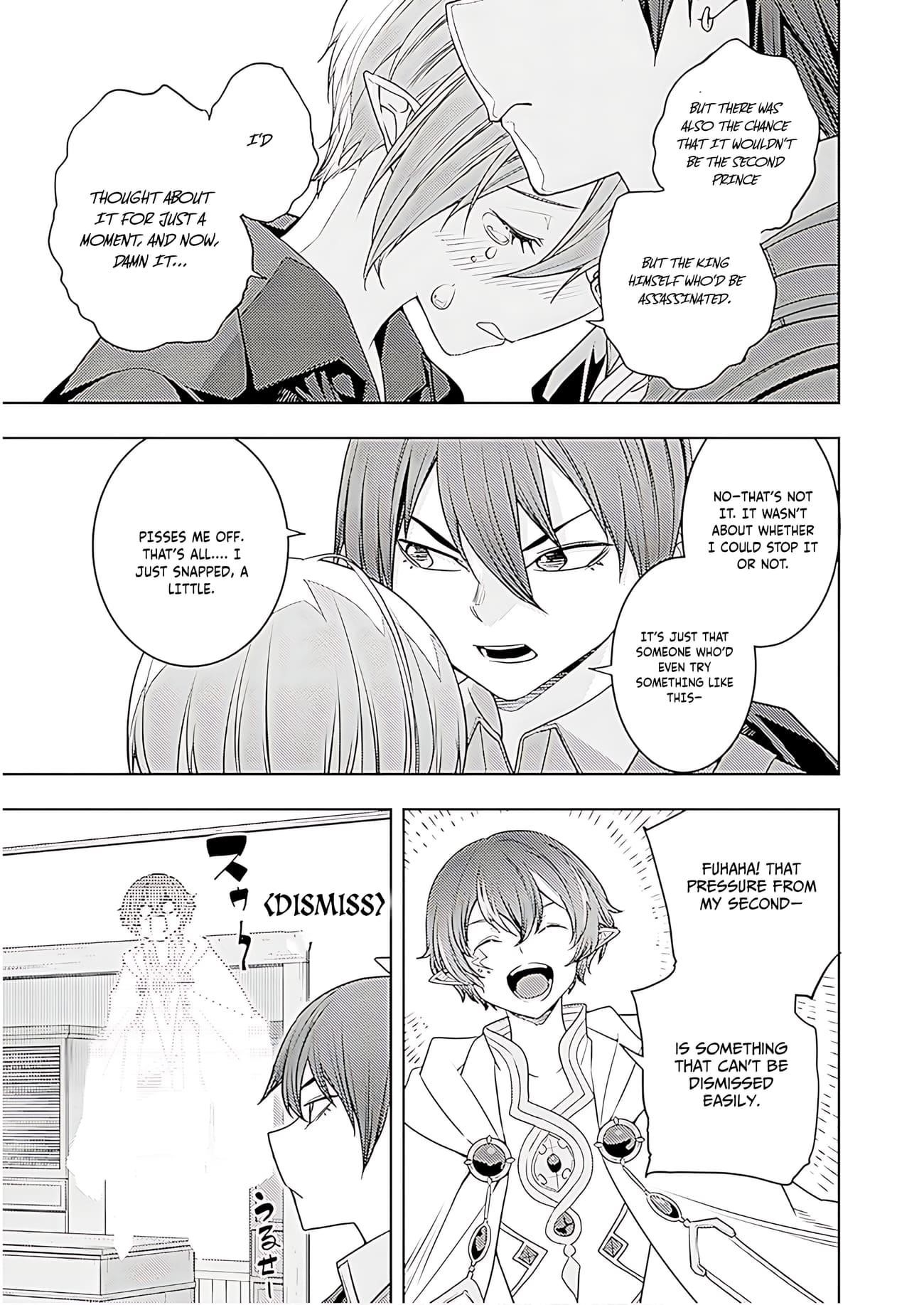 The Former Top 1’s Sub-Character Training Diary ~A Dedicated Player Is Currently Conquering Another World!~ Chapter 71 - Page 22