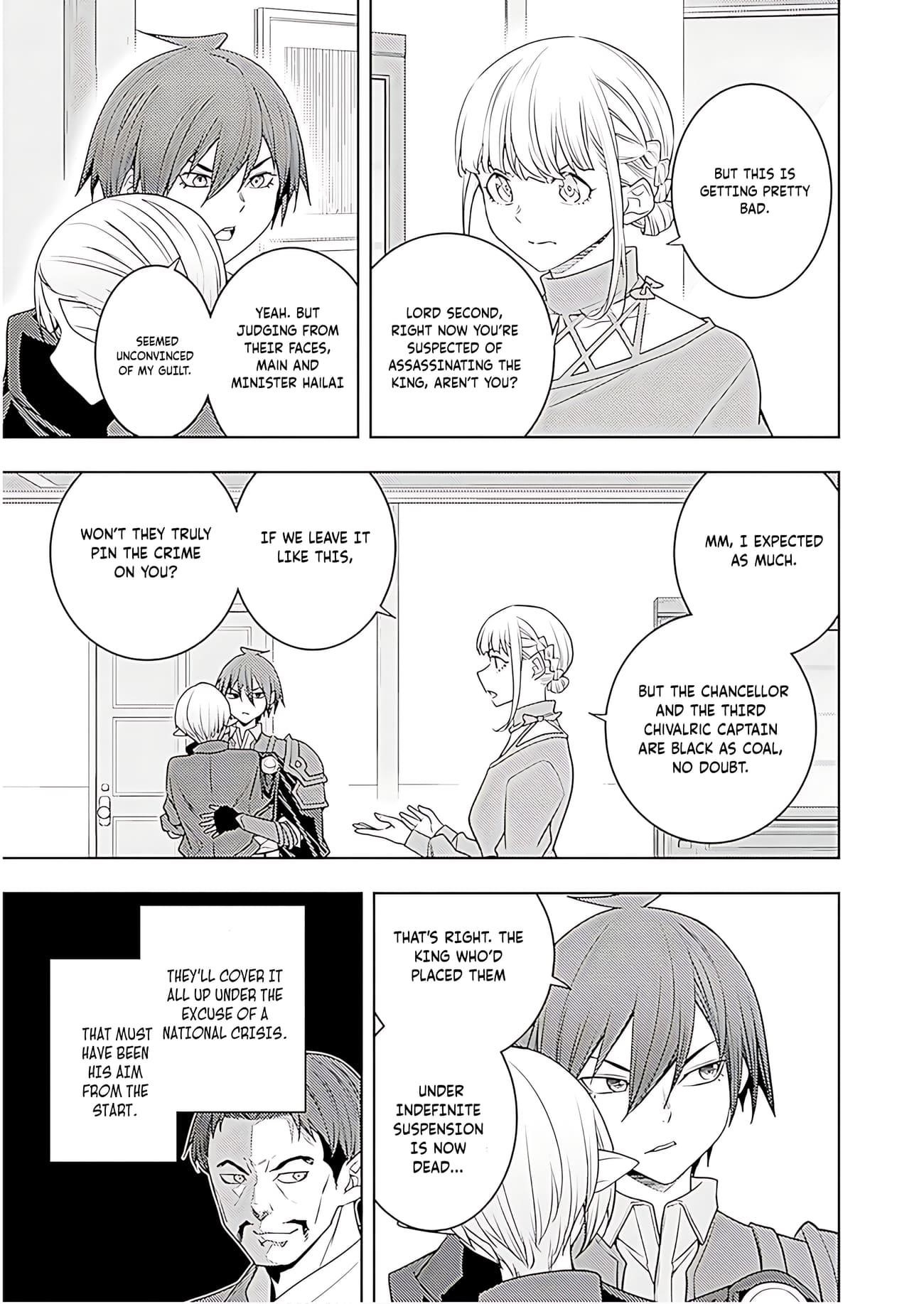 The Former Top 1’s Sub-Character Training Diary ~A Dedicated Player Is Currently Conquering Another World!~ Chapter 71 - Page 24