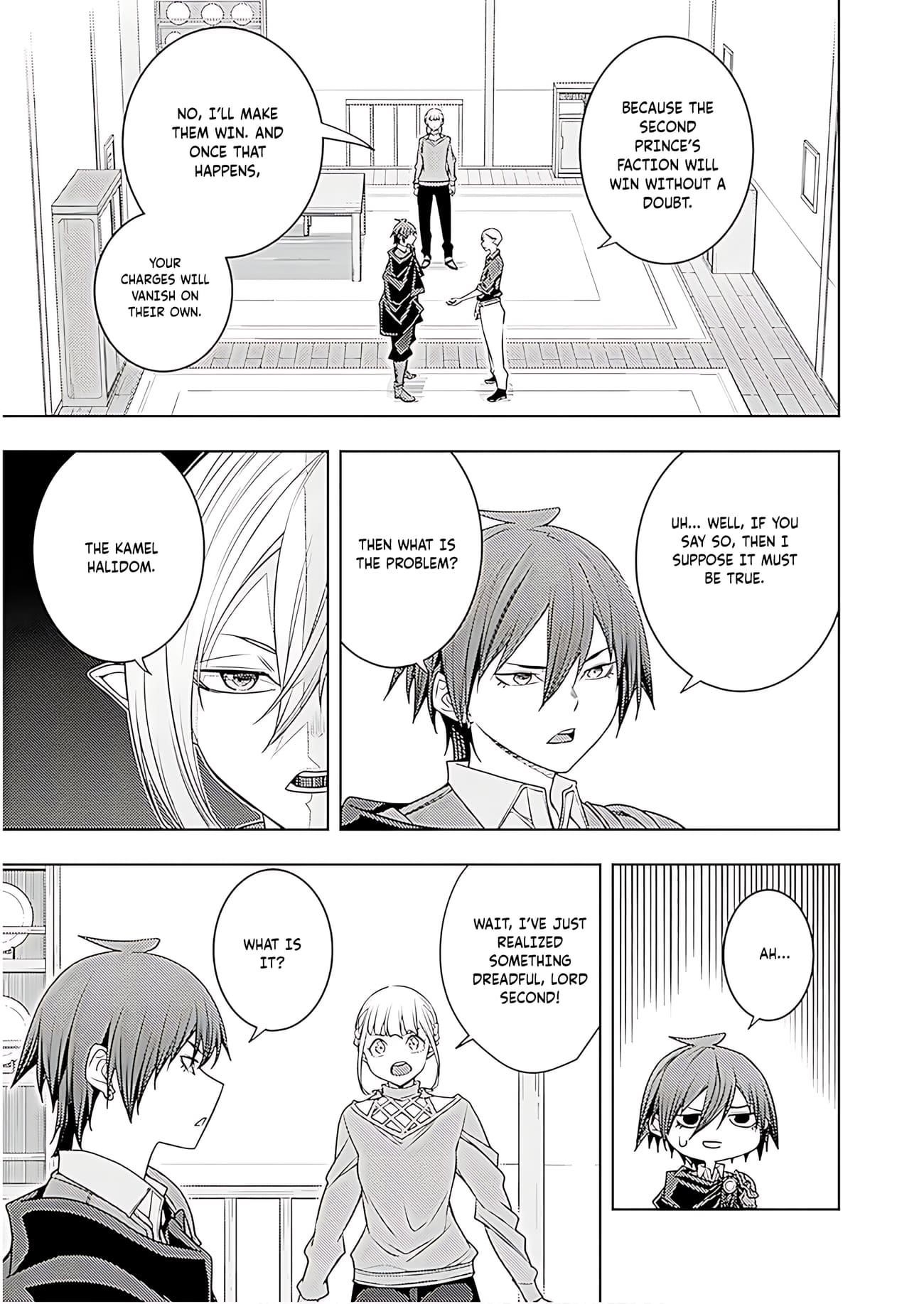 The Former Top 1’s Sub-Character Training Diary ~A Dedicated Player Is Currently Conquering Another World!~ Chapter 71 - Page 26