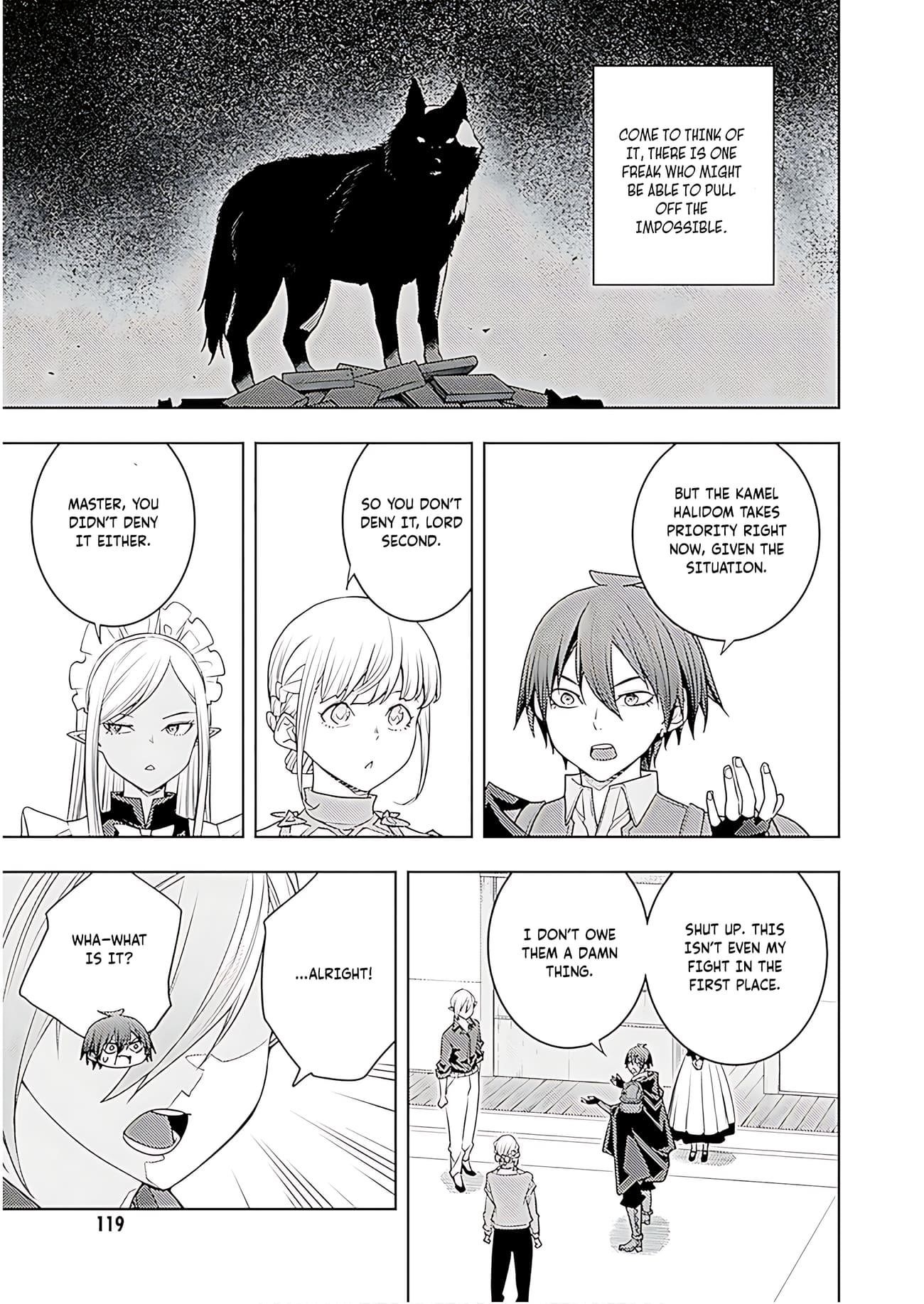 The Former Top 1’s Sub-Character Training Diary ~A Dedicated Player Is Currently Conquering Another World!~ Chapter 71 - Page 32