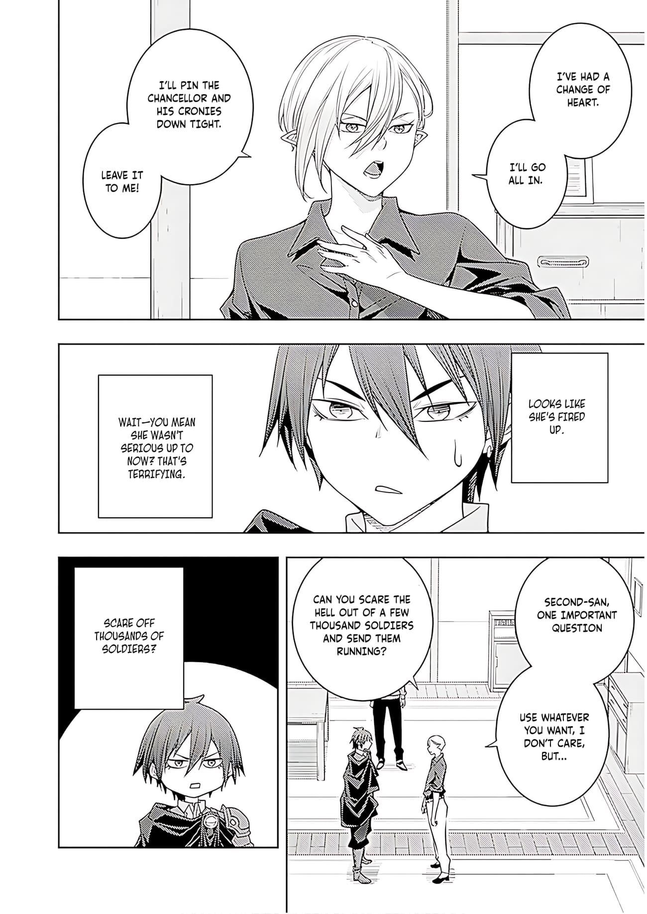 The Former Top 1’s Sub-Character Training Diary ~A Dedicated Player Is Currently Conquering Another World!~ Chapter 71 - Page 33