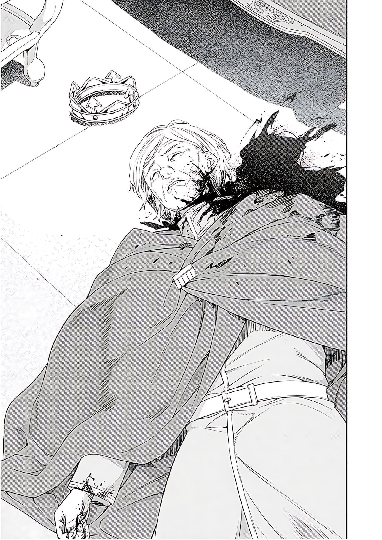 The Former Top 1’s Sub-Character Training Diary ~A Dedicated Player Is Currently Conquering Another World!~ Chapter 71 - Page 4