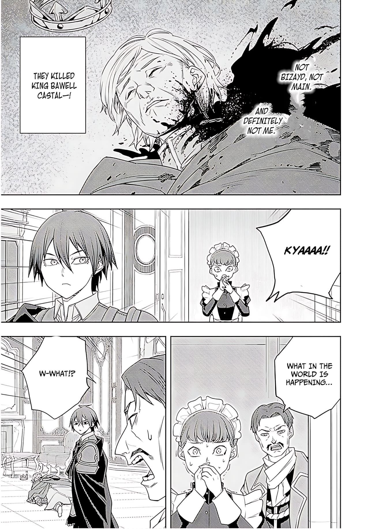 The Former Top 1’s Sub-Character Training Diary ~A Dedicated Player Is Currently Conquering Another World!~ Chapter 71 - Page 6