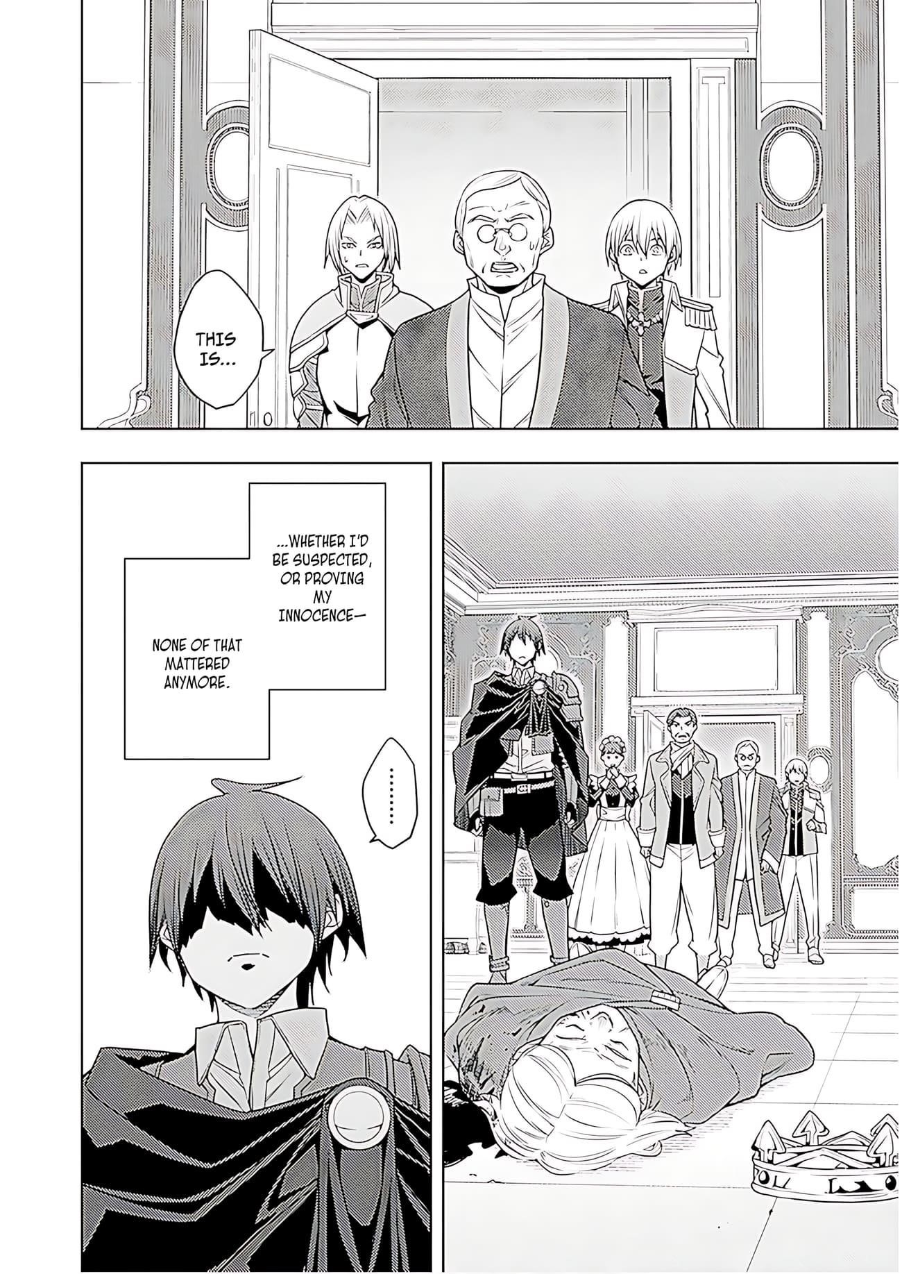 The Former Top 1’s Sub-Character Training Diary ~A Dedicated Player Is Currently Conquering Another World!~ Chapter 71 - Page 7