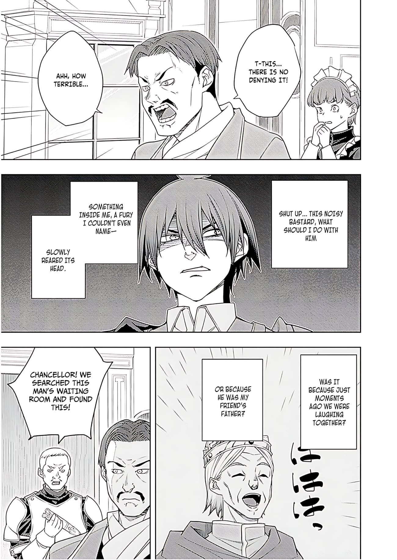 The Former Top 1’s Sub-Character Training Diary ~A Dedicated Player Is Currently Conquering Another World!~ Chapter 71 - Page 8