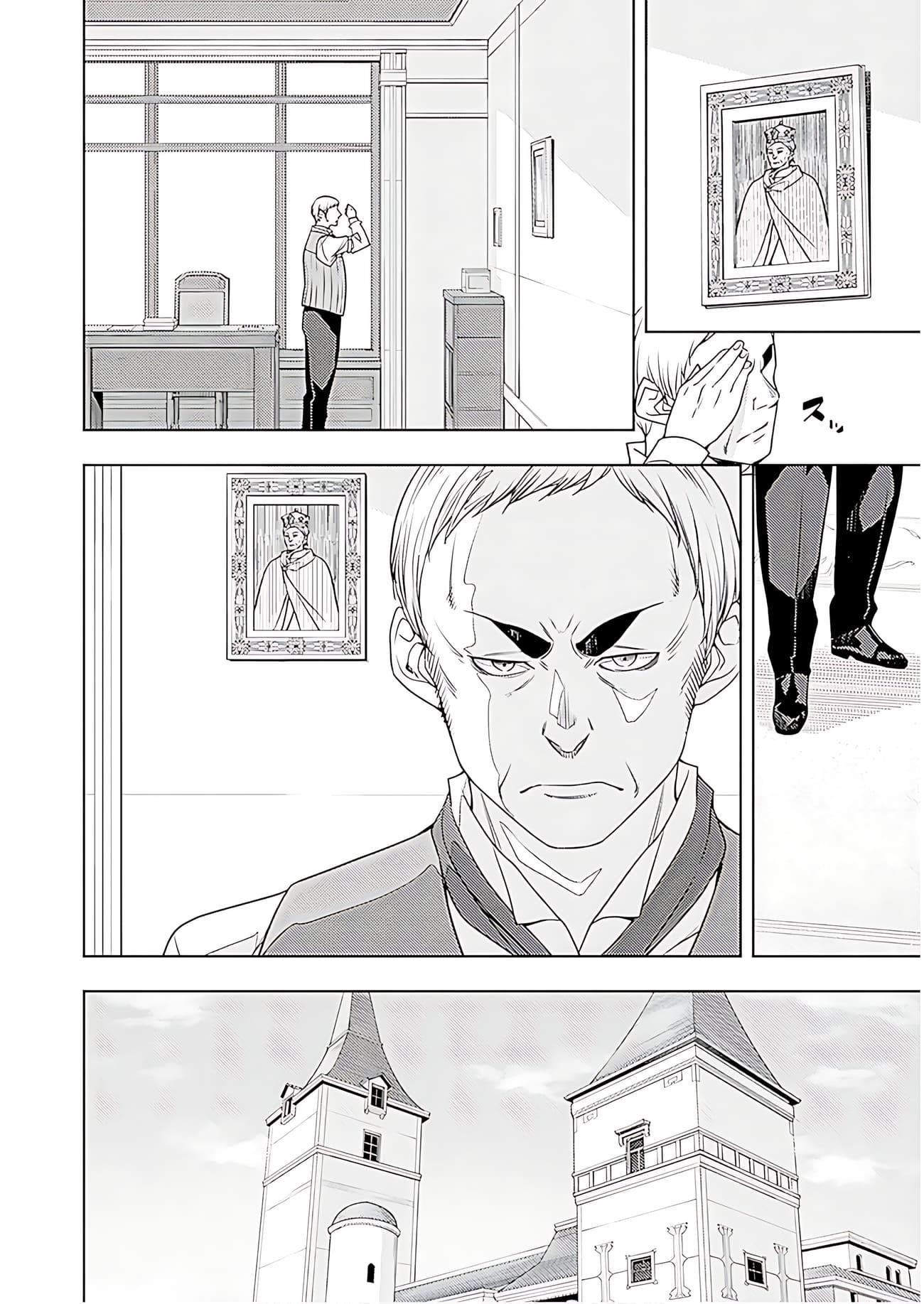 The Former Top 1’s Sub-Character Training Diary ~A Dedicated Player Is Currently Conquering Another World!~ Chapter 72 - Page 11