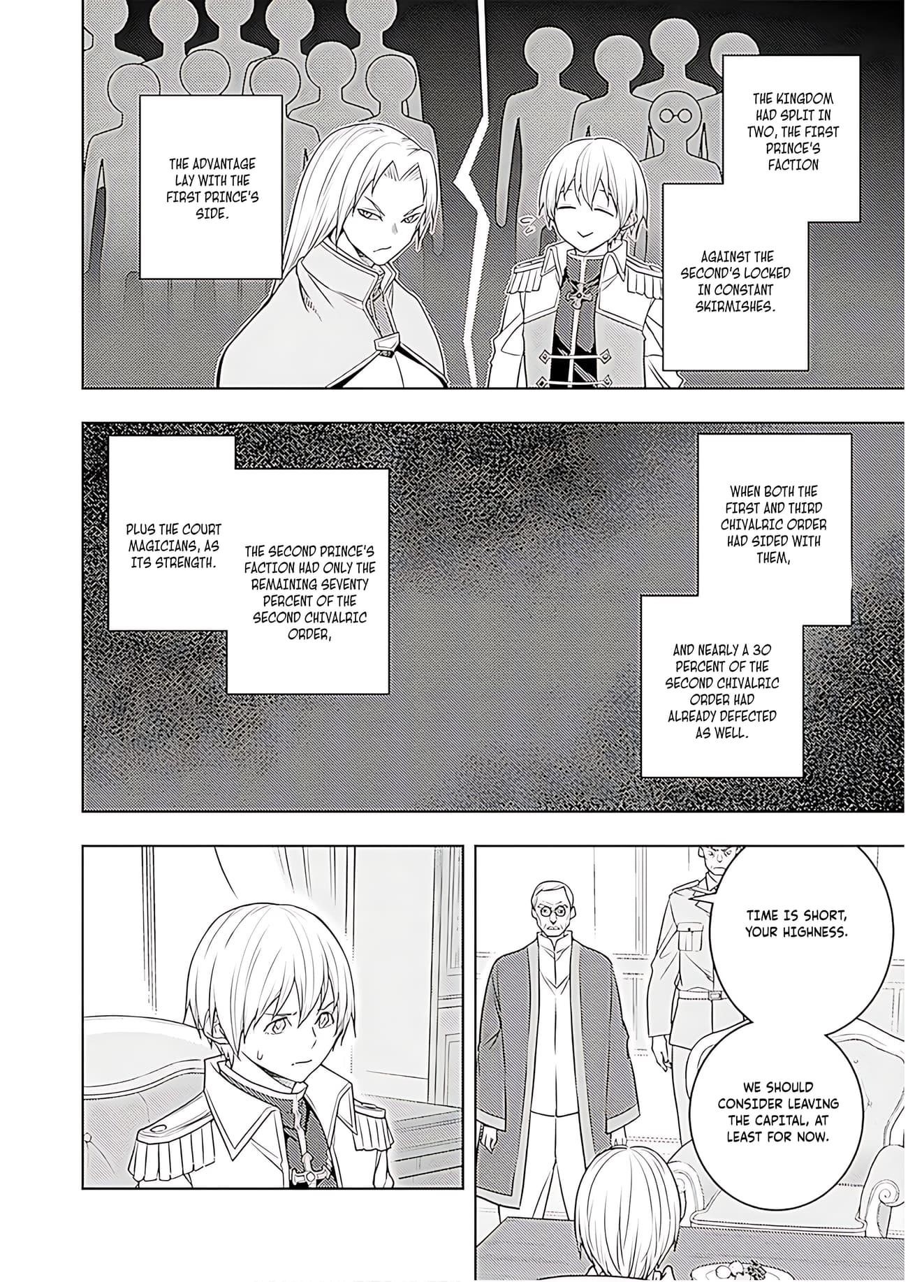 The Former Top 1’s Sub-Character Training Diary ~A Dedicated Player Is Currently Conquering Another World!~ Chapter 72 - Page 13