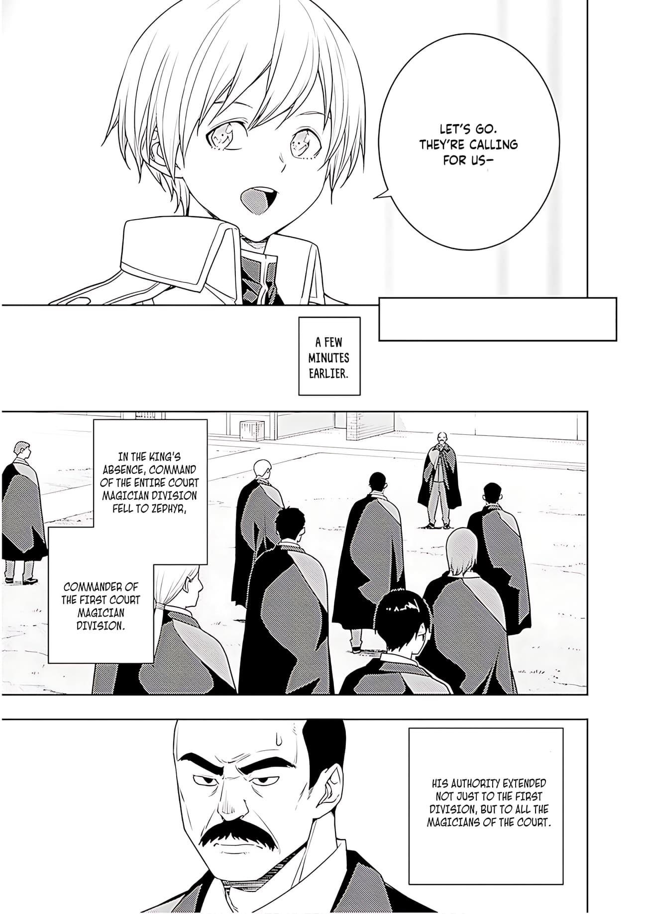 The Former Top 1’s Sub-Character Training Diary ~A Dedicated Player Is Currently Conquering Another World!~ Chapter 72 - Page 16