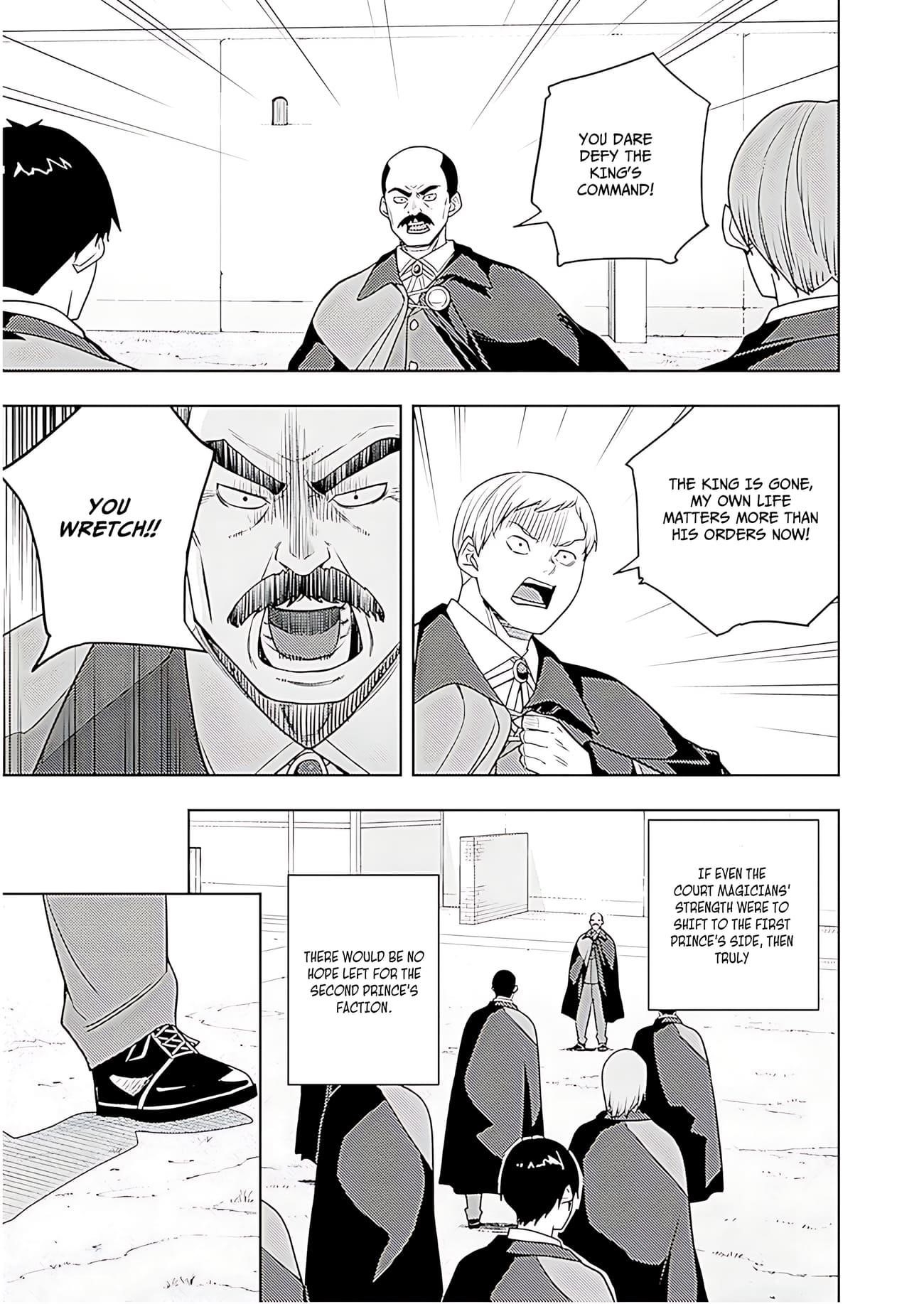 The Former Top 1’s Sub-Character Training Diary ~A Dedicated Player Is Currently Conquering Another World!~ Chapter 72 - Page 18