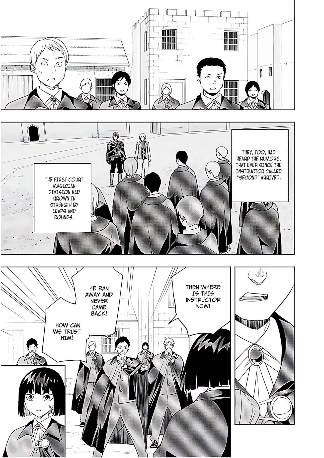 The Former Top 1’s Sub-Character Training Diary ~A Dedicated Player Is Currently Conquering Another World!~ Chapter 72 - Page 22