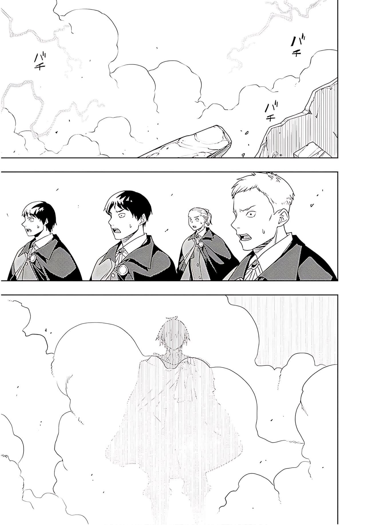 The Former Top 1’s Sub-Character Training Diary ~A Dedicated Player Is Currently Conquering Another World!~ Chapter 72 - Page 26